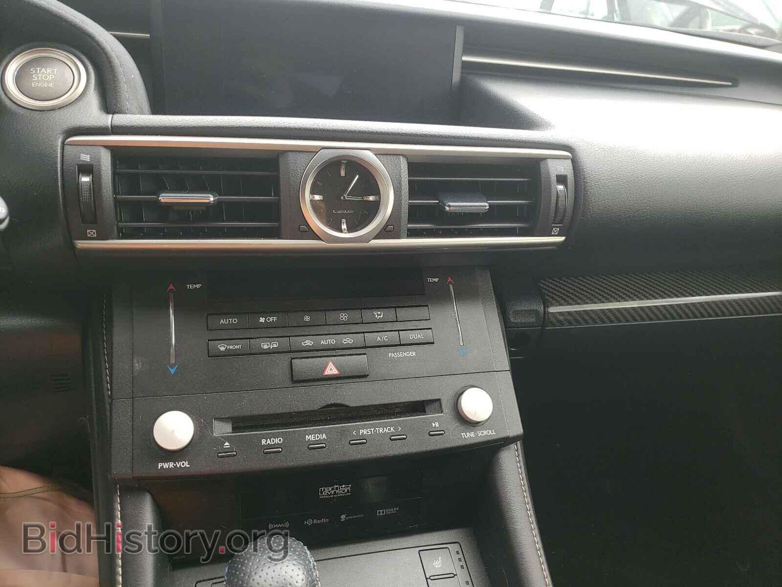 2017 LEXUS RC - VIN: JTHHP5BC3H5005922 - Photo 9