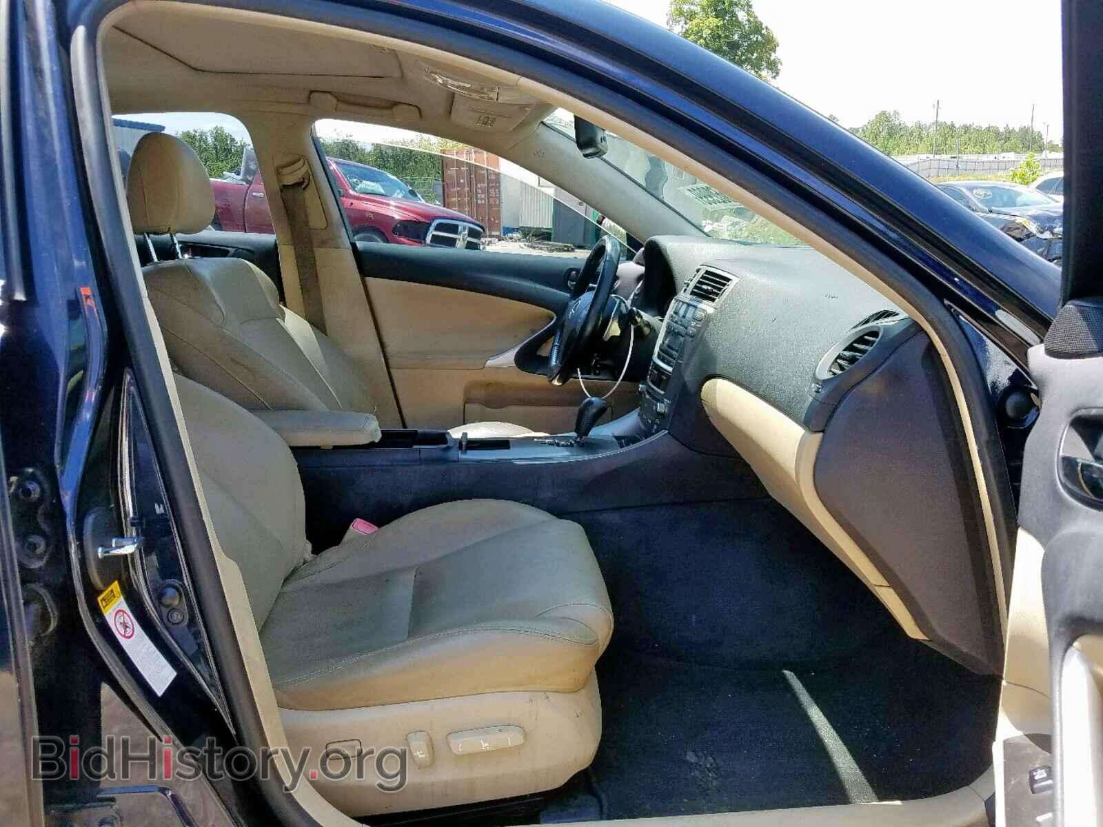 2008 LEXUS IS 250 - VIN: JTHBK262082071544 - Фото 5
