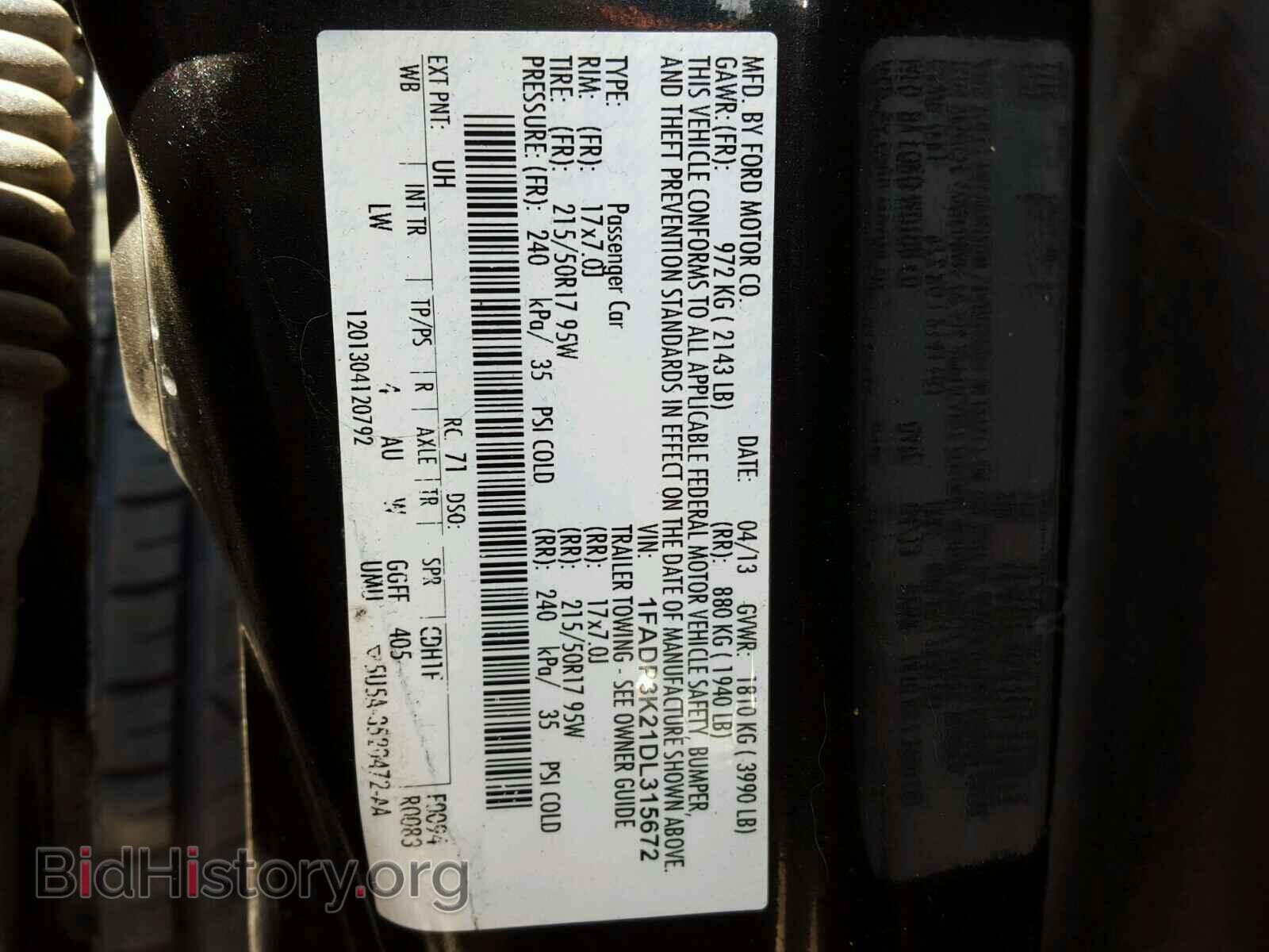 2013 FORD FOCUS - VIN: 1FADP3K21DL315672 - Фото 10