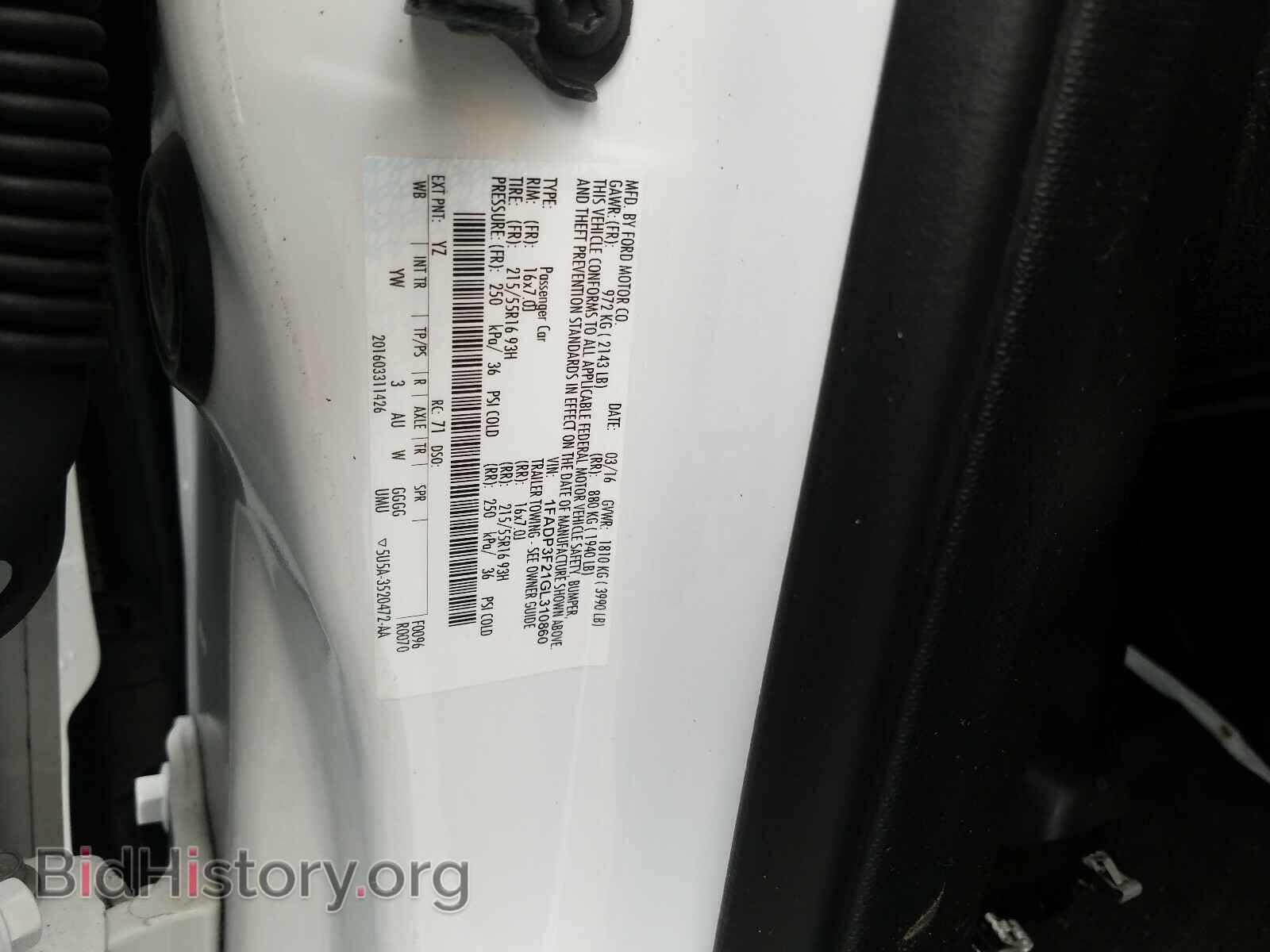 2016 FORD FOCUS - VIN: 1FADP3F21GL310860 - Фото 10