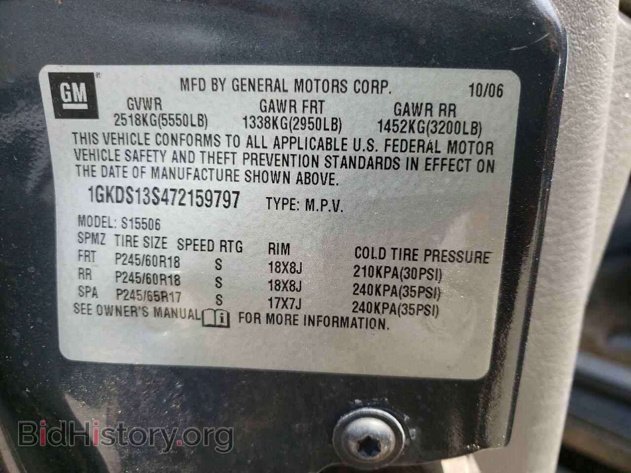 2007 GMC ENVOY - VIN: 1GKDS13S472159797 - Фото 10