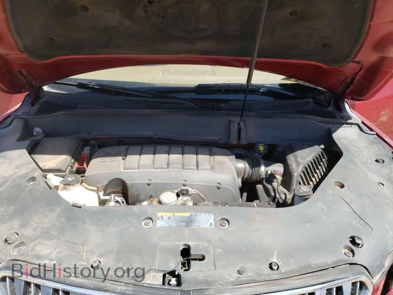2014 BUICK ENCLAVE - VIN: 5GAKRBKD4EJ159455 - Photo 7