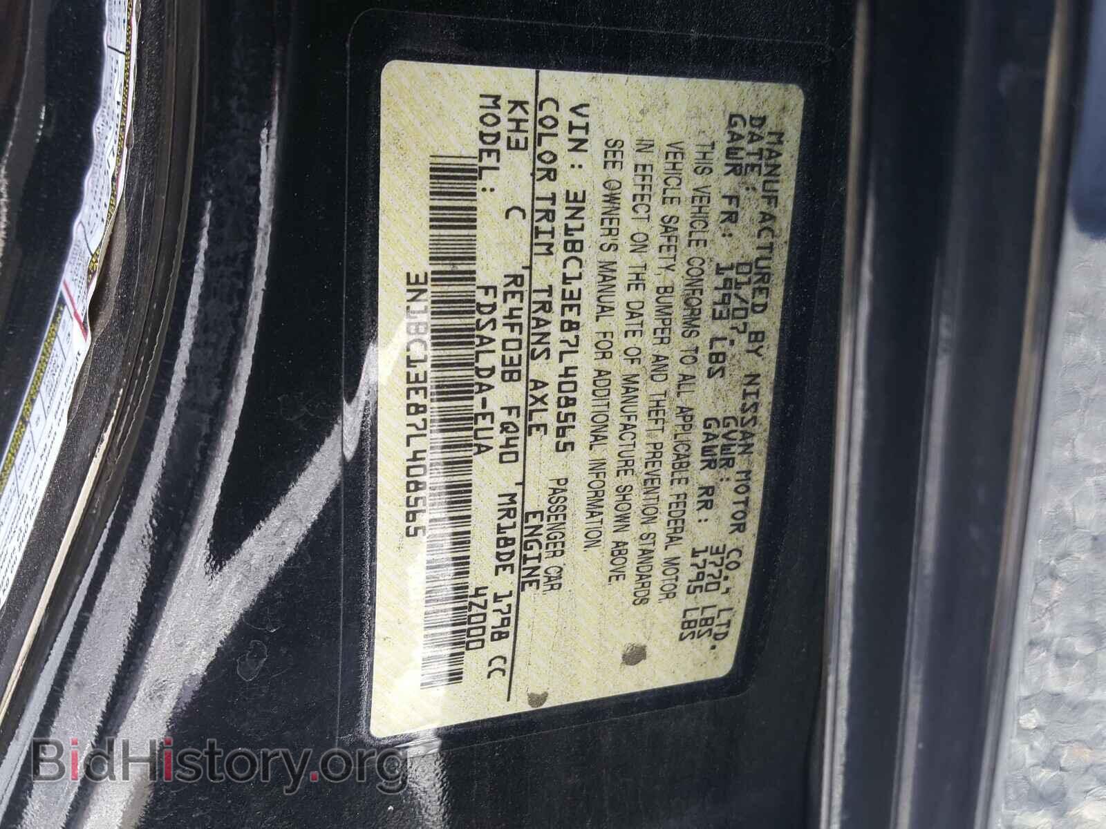 2007 NISSAN VERSA - VIN: 3N1BC13E87L408565 - Photo 10