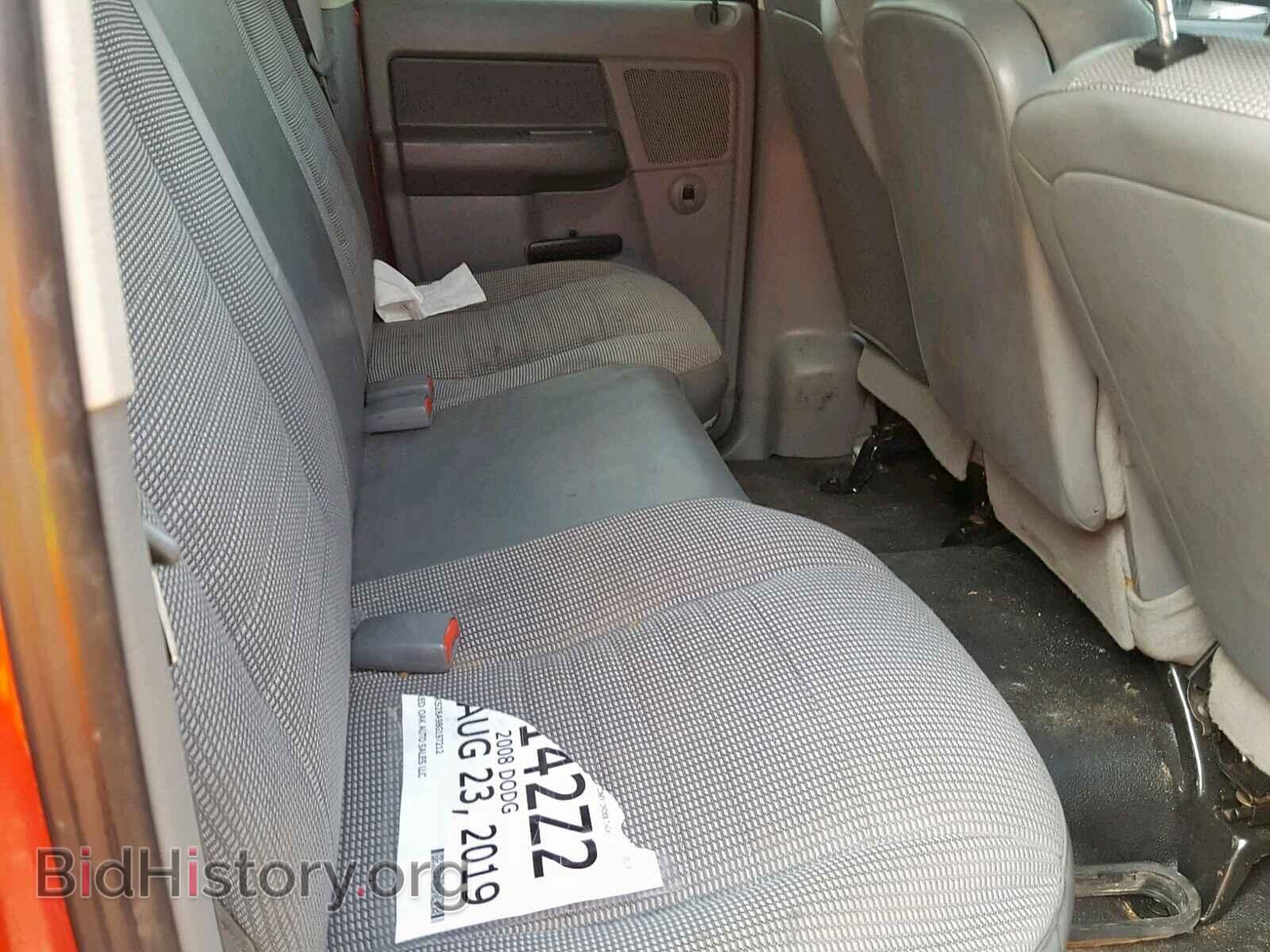 2008 DODGE RAM 2500 - VIN: 3D7KS28A98G197212 - Фото 6