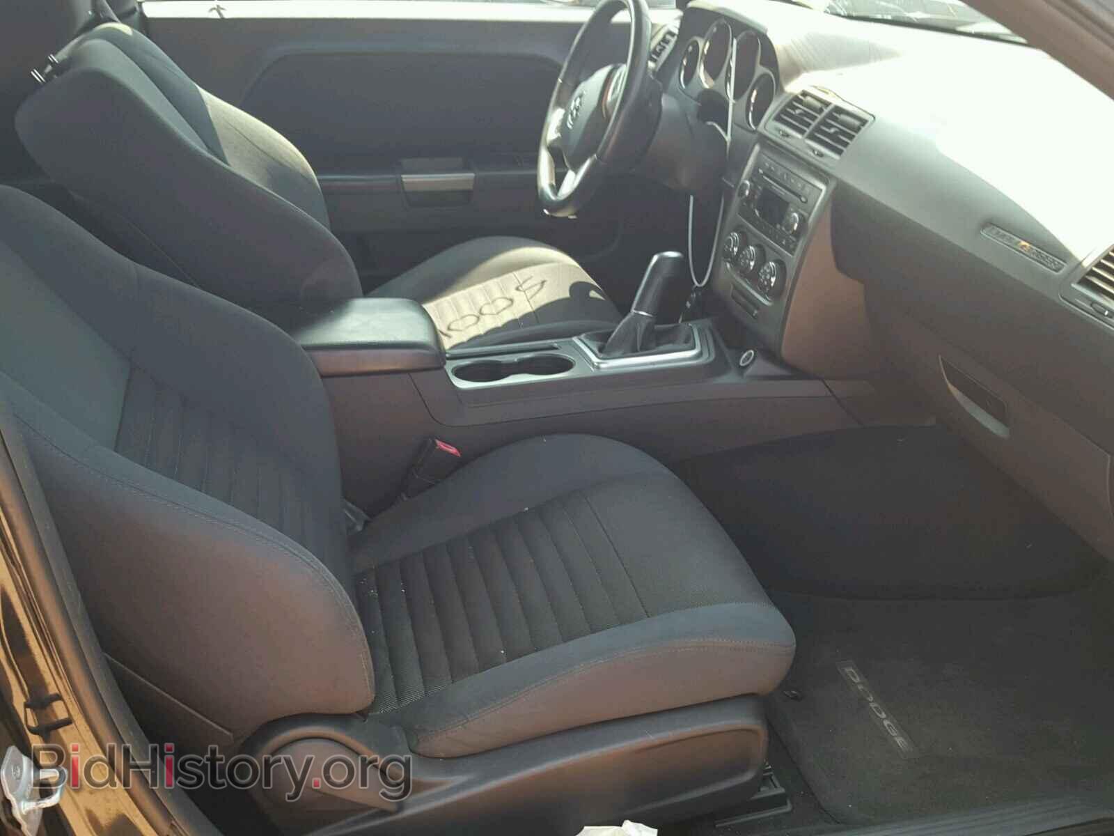 2012 DODGE CHALLENGER - VIN: 2C3CDYBTXCH189137 - Фото 5