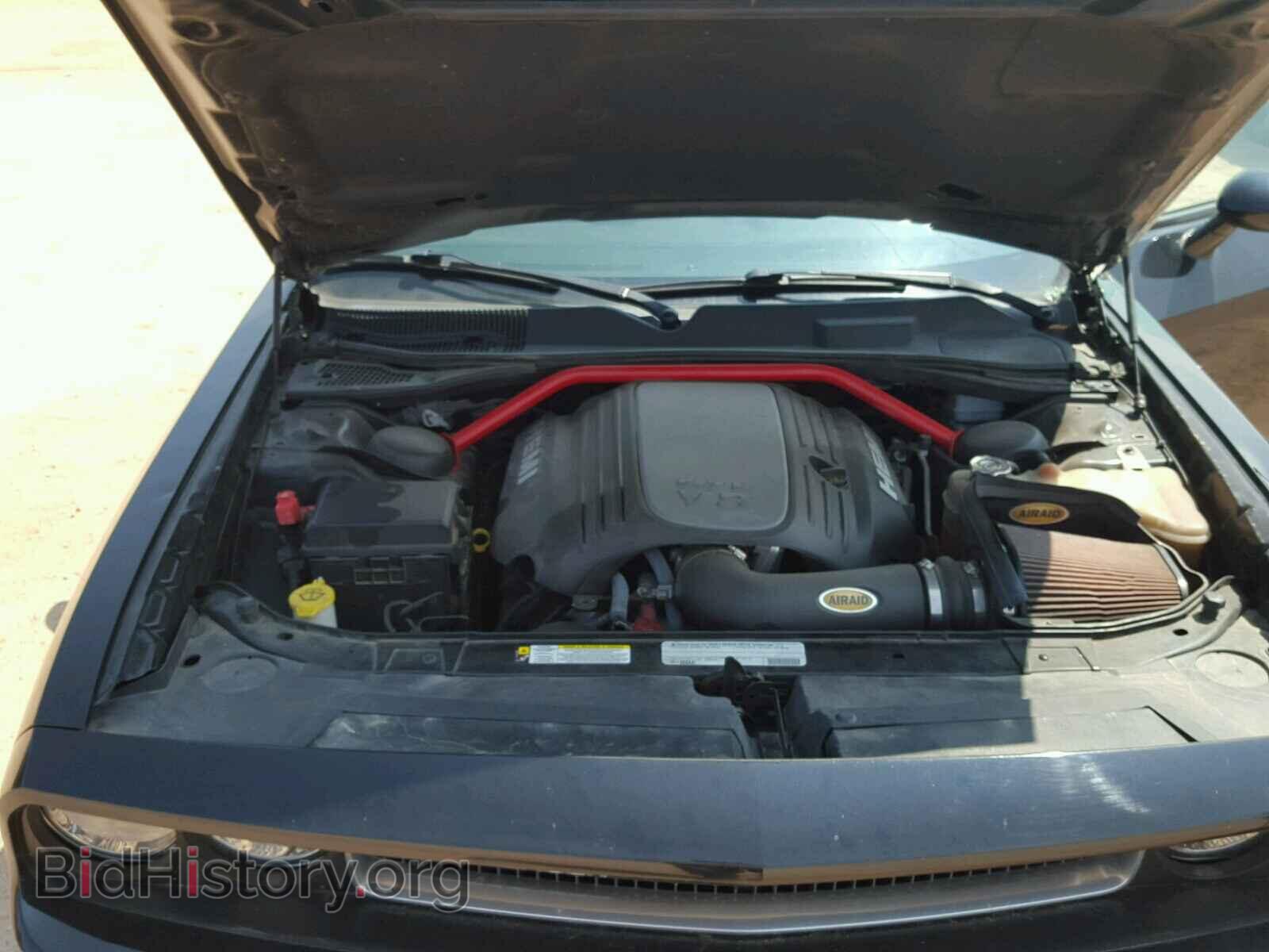 2012 DODGE CHALLENGER - VIN: 2C3CDYBTXCH189137 - Фото 7