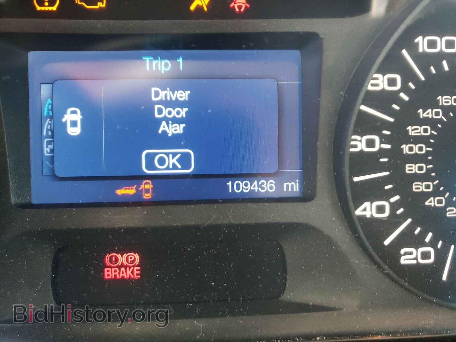 2011 FORD EDGE - VIN: 2FMDK3GC9BBB13729 - Photo 8