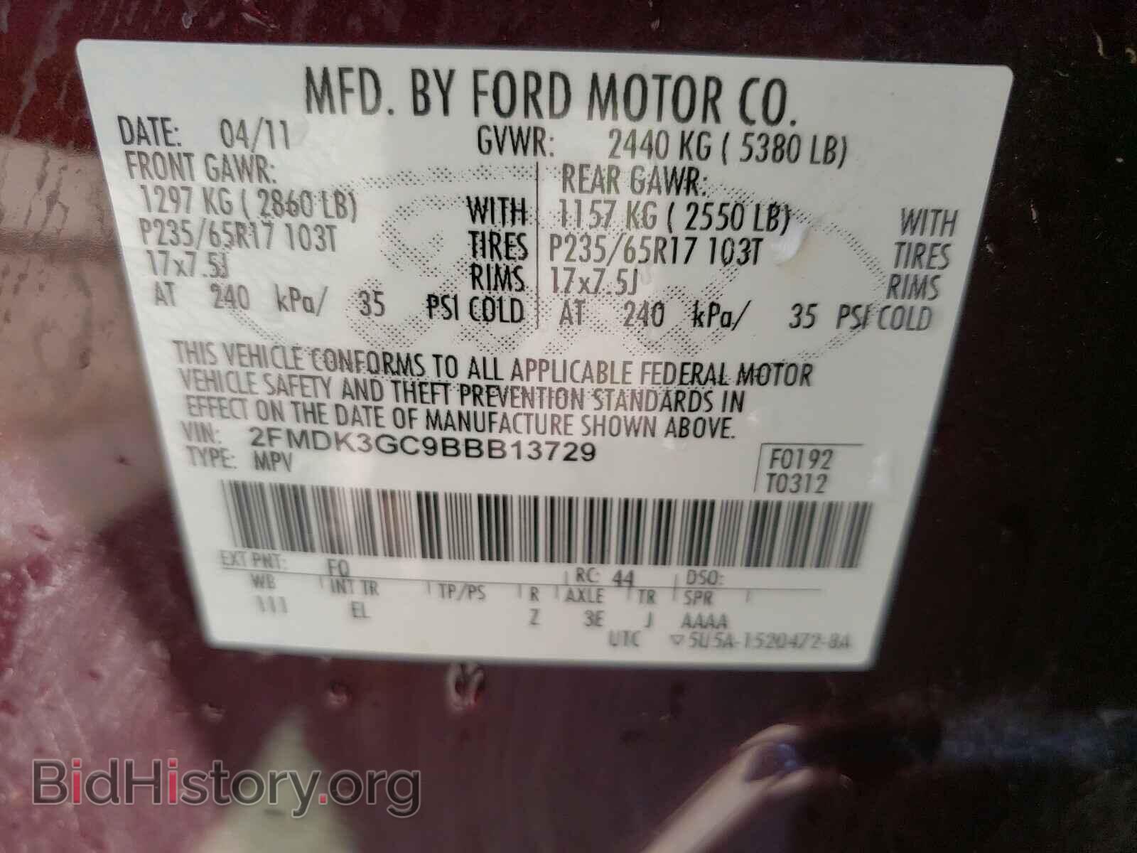 2011 FORD EDGE - VIN: 2FMDK3GC9BBB13729 - Photo 10