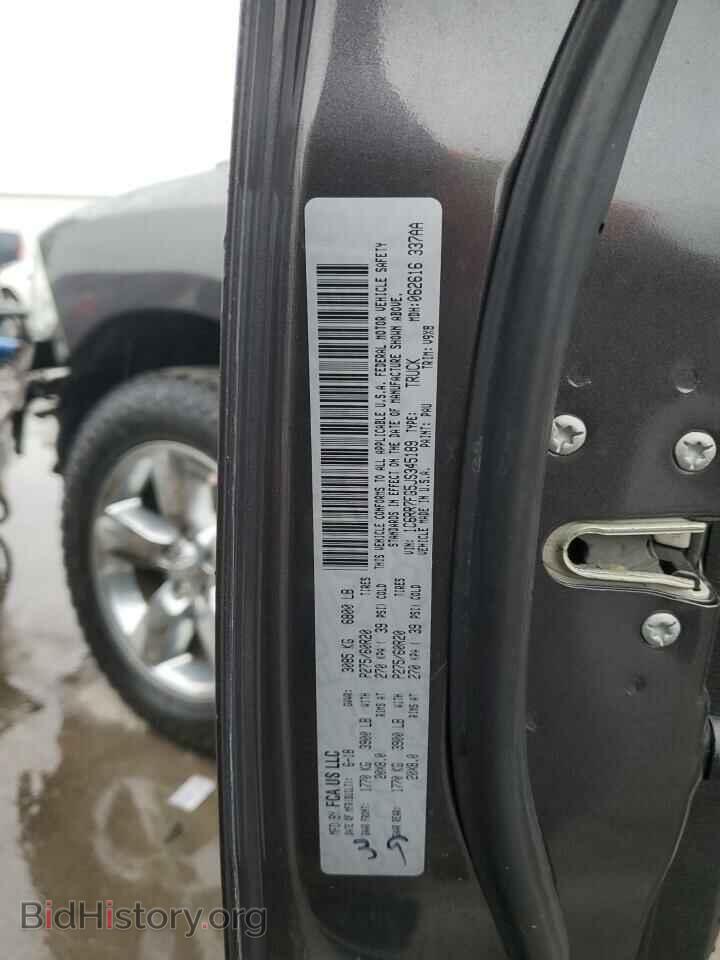 2018 RAM 1500 - VIN: 1C6RR7FG5JS345189 - Фото 13