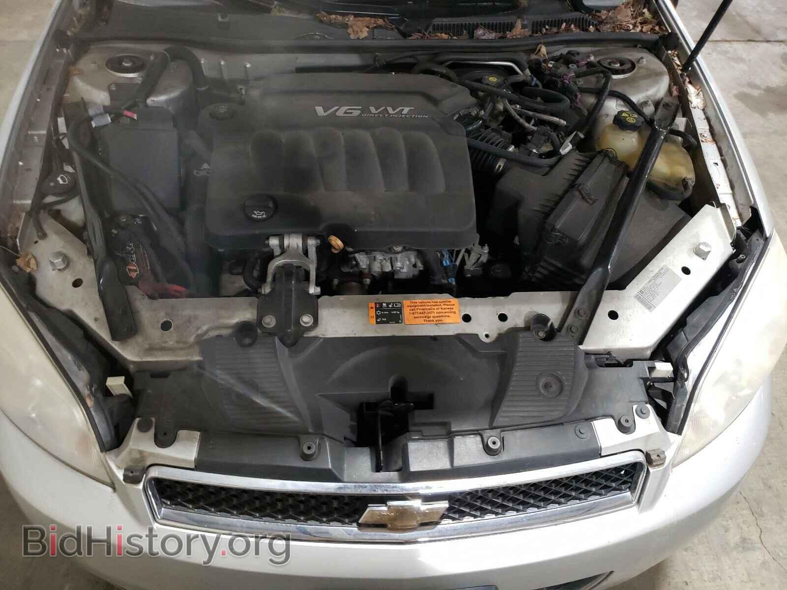 2012 CHEVROLET IMPALA - VIN: 2G1WC5E35C1148843 - Фото 7