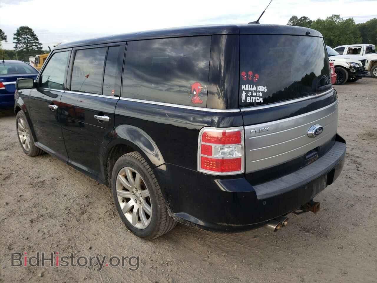 2009 FORD FLEX - VIN: 2FMDK53C39BA51322 - Фото 3