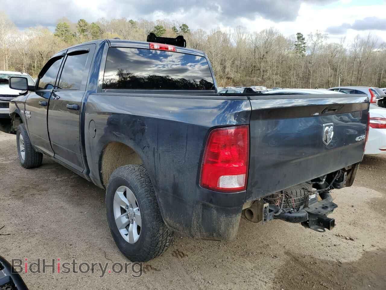 2020 RAM 1500 - VIN: 1C6RR7XT7LS150449 - Фото 2