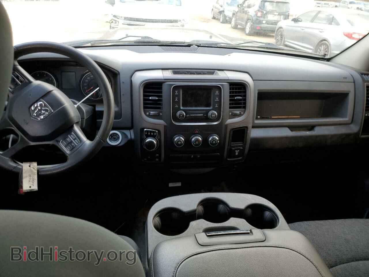 2020 RAM 1500 - VIN: 1C6RR7XT7LS150449 - Фото 8