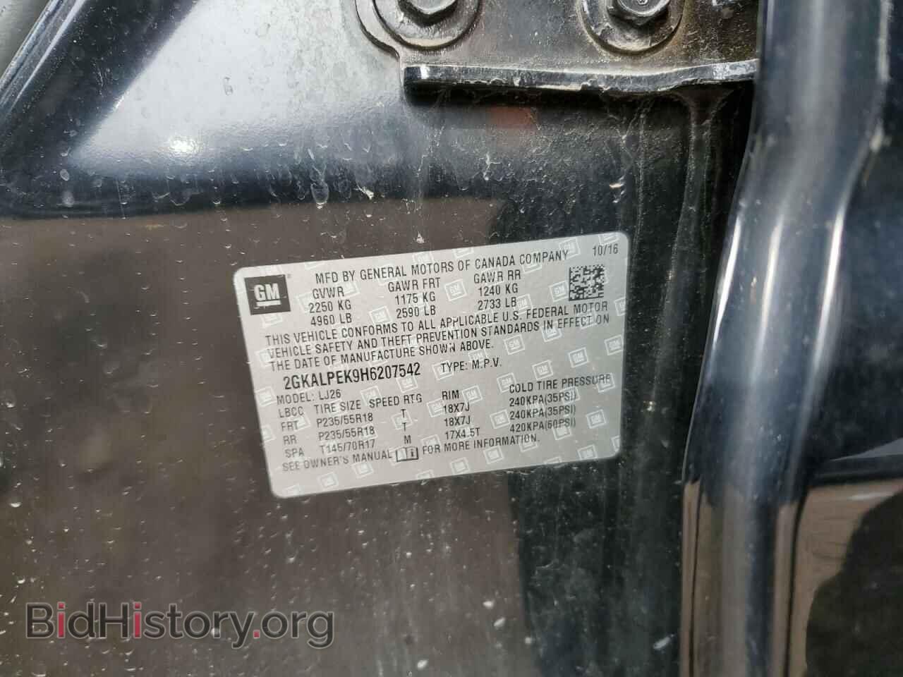 2017 GMC TERRAIN - VIN: 2GKALPEK9H6207542 - Фото 13