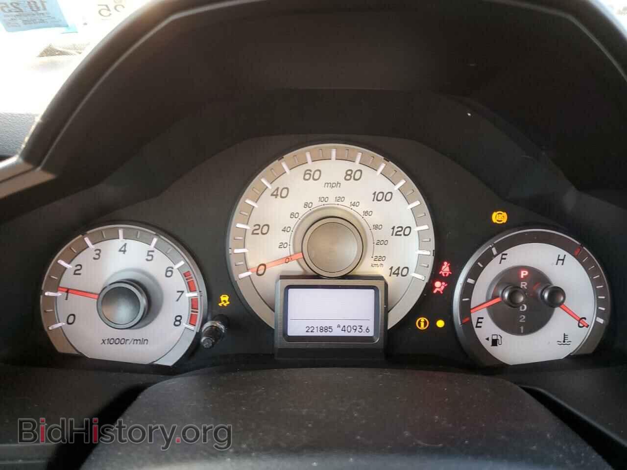 2014 HONDA PILOT - VIN: 5FNYF4H95EB049506 - Фото 9