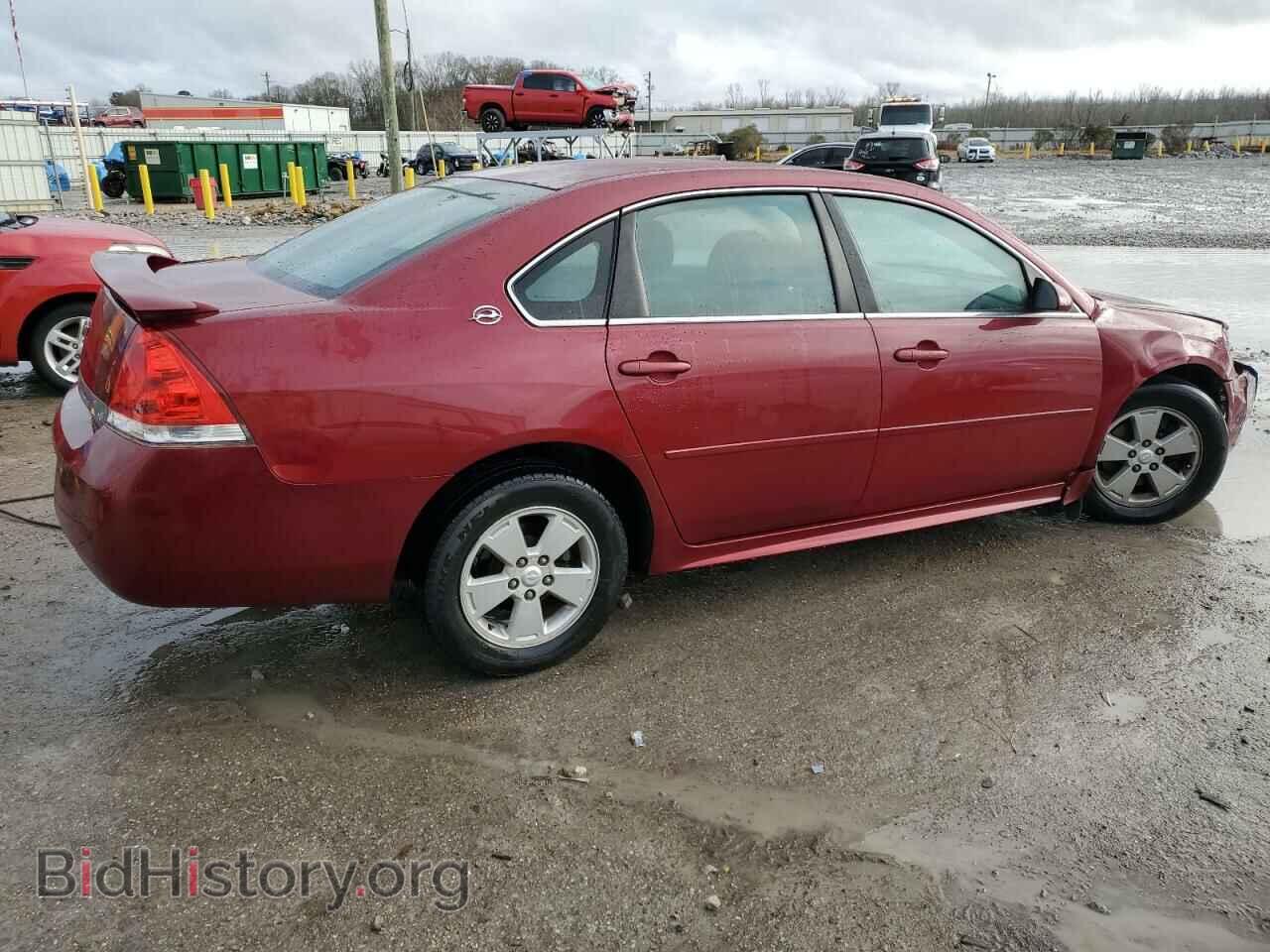 2009 CHEVROLET IMPALA - VIN: 2G1WT57N691308686 - Фото 3