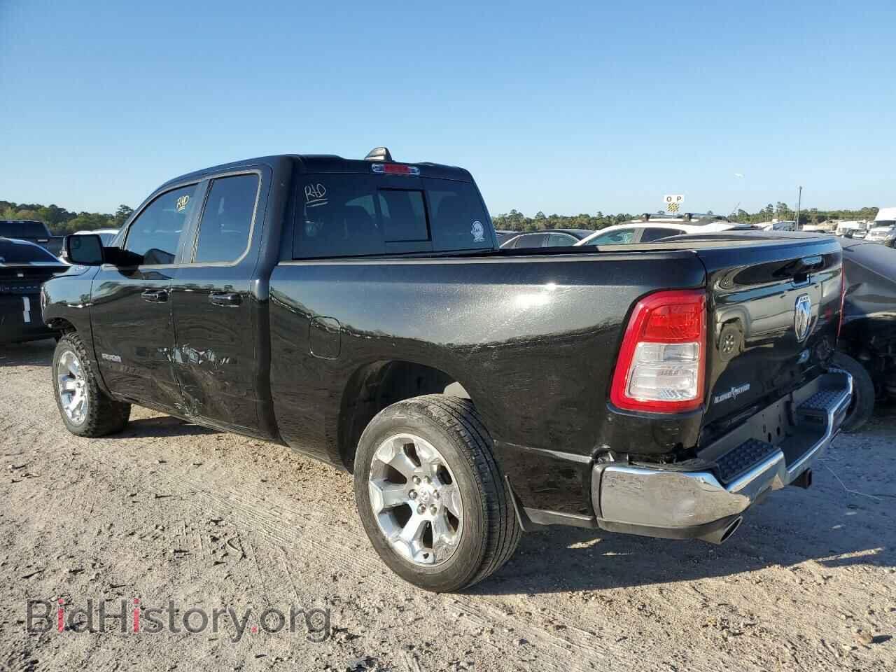 2021 RAM 1500 - VIN: 1C6RREBTXMN802072 - Фото 2