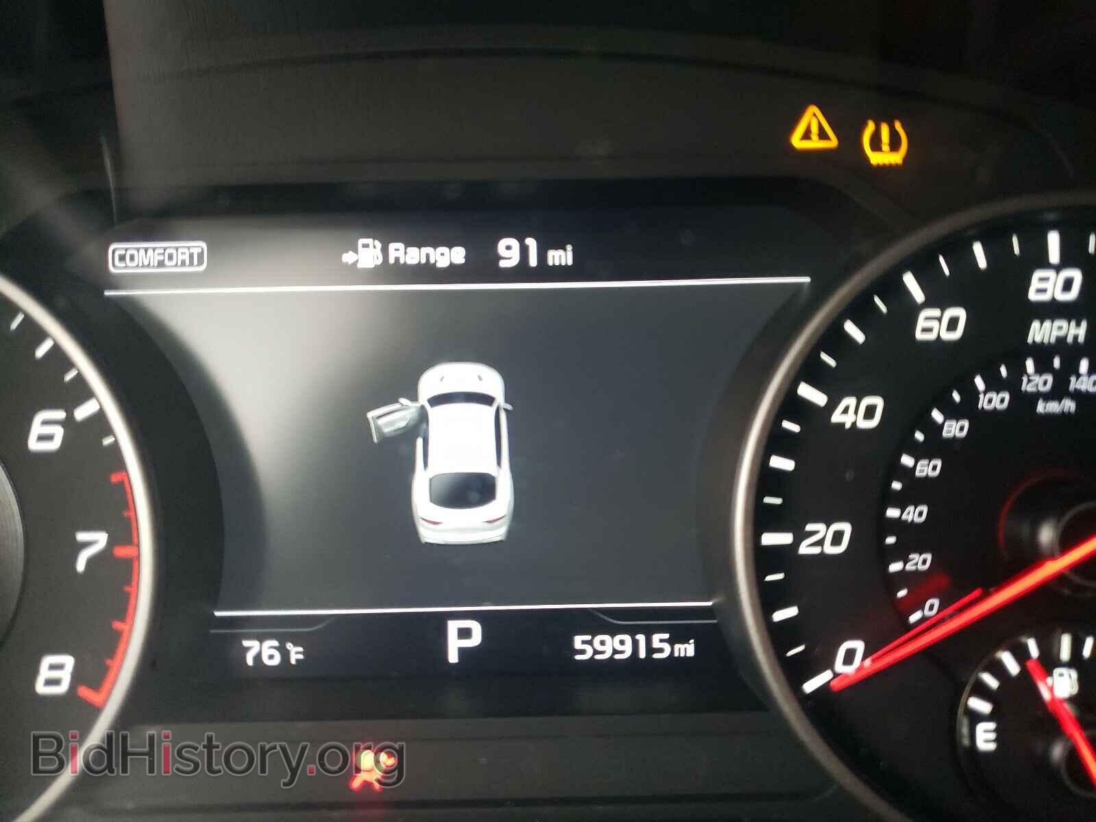 2018 KIA STINGER - VIN: KNAE25LA2J6014561 - Фото 8