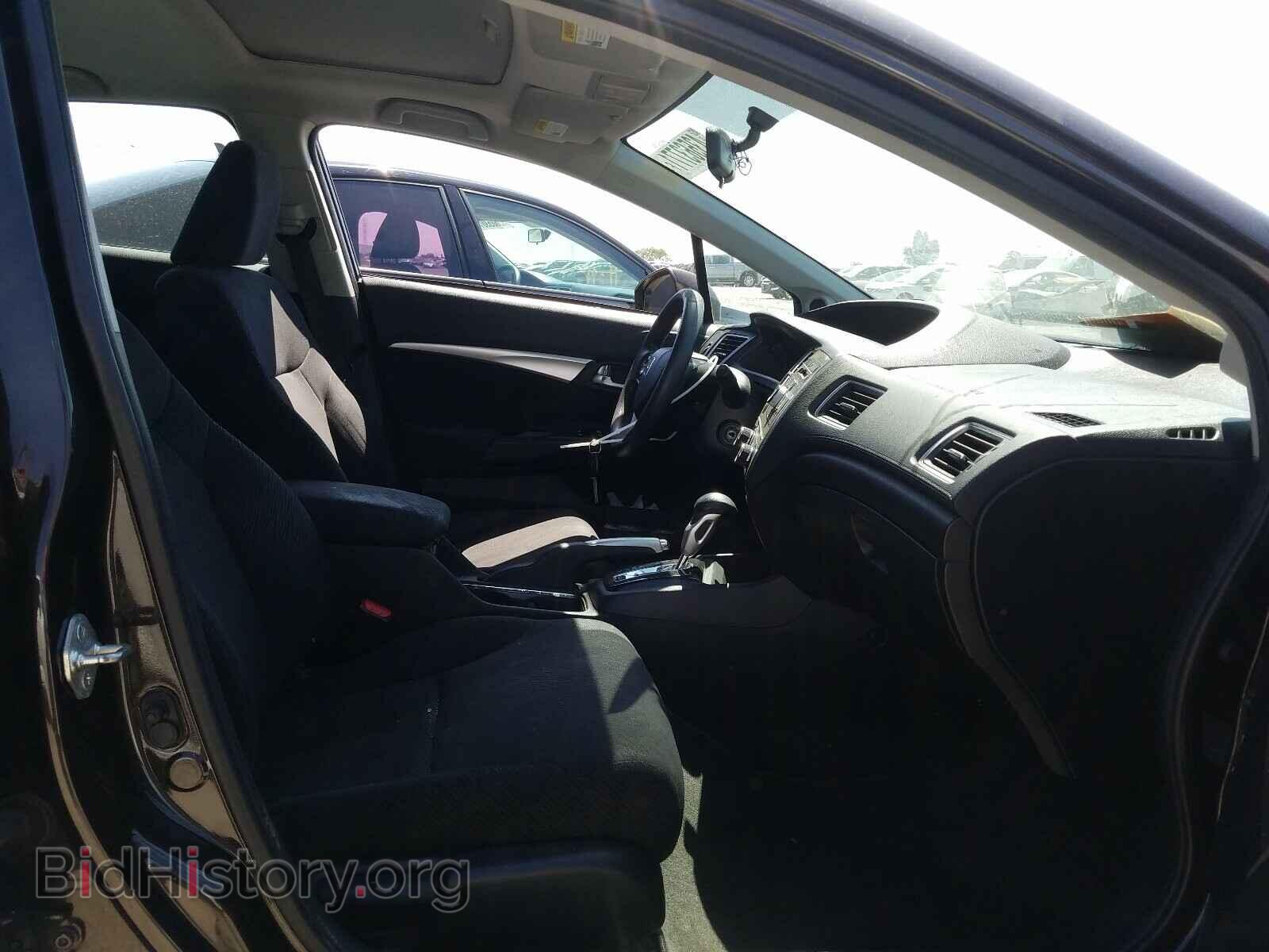 2013 HONDA CIVIC - VIN: 19XFB2F84DE227167 - Фото 5