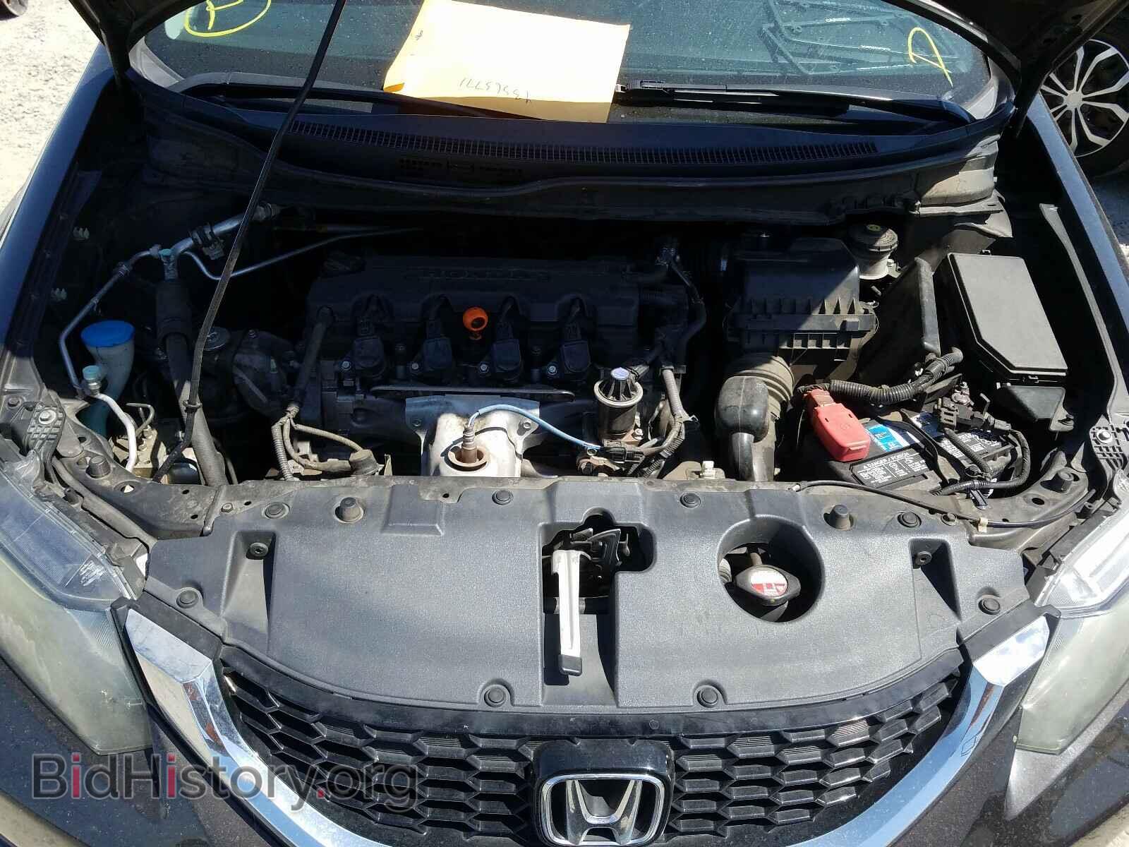2013 HONDA CIVIC - VIN: 19XFB2F84DE227167 - Фото 7