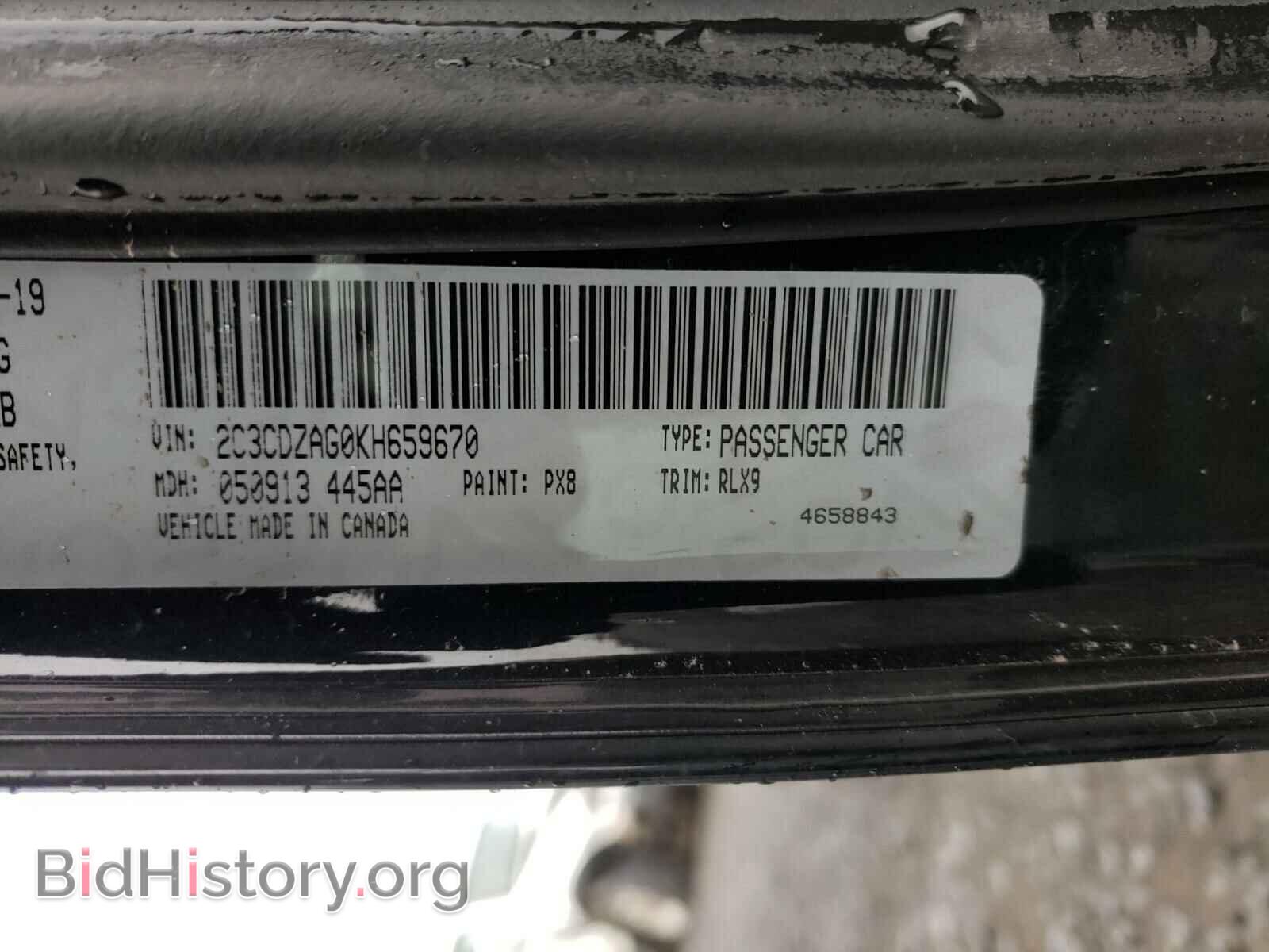 2019 DODGE CHALLENGER - VIN: 2C3CDZAG0KH659670 - Photo 10
