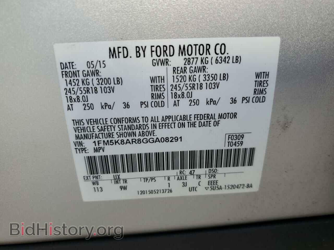 2016 FORD EXPLORER - VIN: 1FM5K8AR8GGA08291 - Фото 14