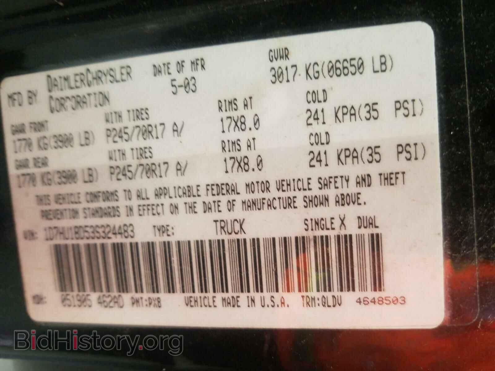 2003 DODGE RAM 1500 - VIN: 1D7HU18D53S324483 - Photo 10