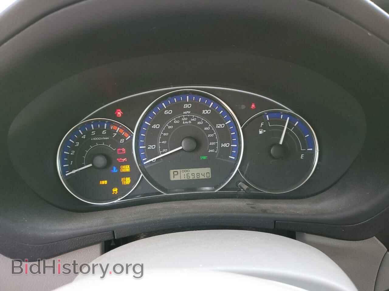 2011 SUBARU FORESTER - VIN: JF2SHBBC5BH723711 - Фото 9
