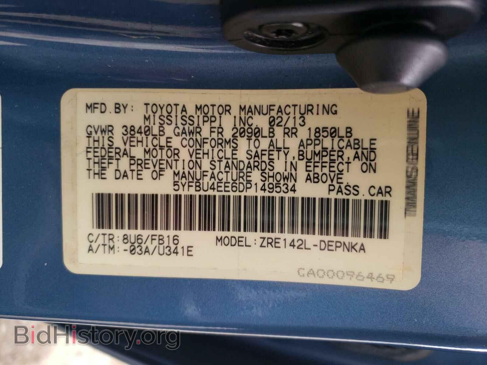 2013 TOYOTA COROLLA - VIN: 5YFBU4EE6DP149534 - Фото 10