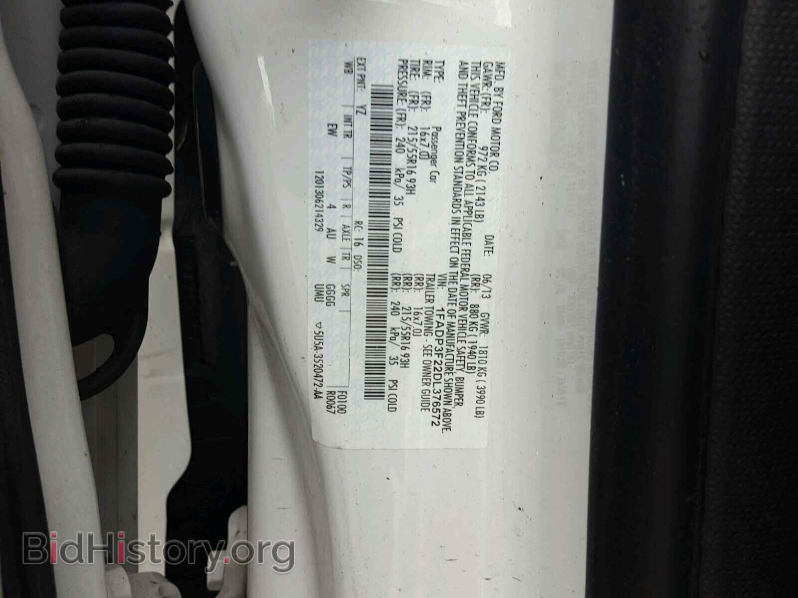 2013 FORD FOCUS - VIN: 1FADP3F22DL376572 - Фото 10
