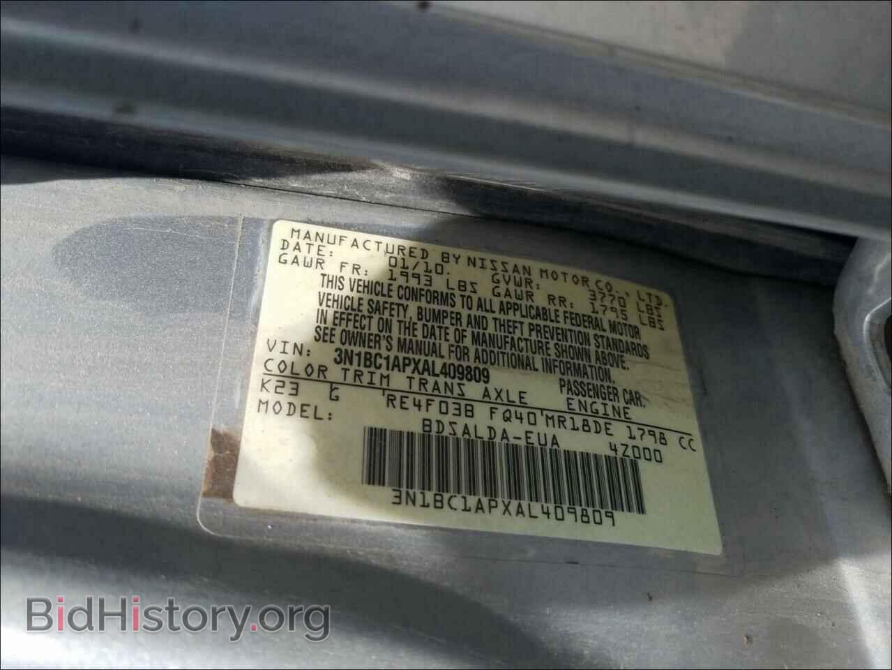 2010 NISSAN VERSA - VIN: 3N1BC1APXAL409809 - Фото 10