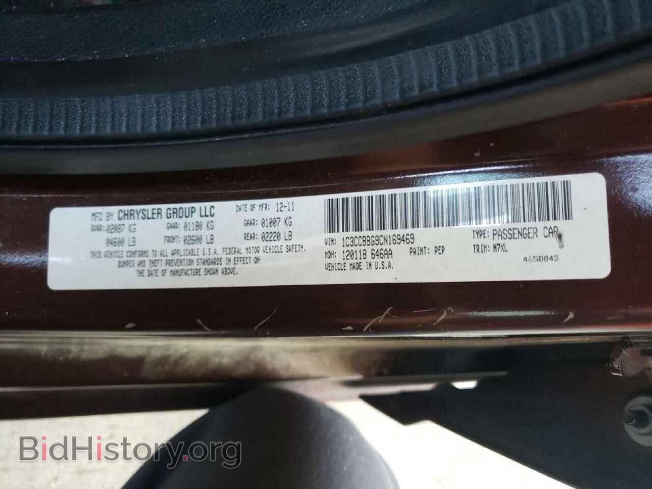 2012 CHRYSLER 200 - VIN: 1C3CCBBG9CN169469 - Фото 10