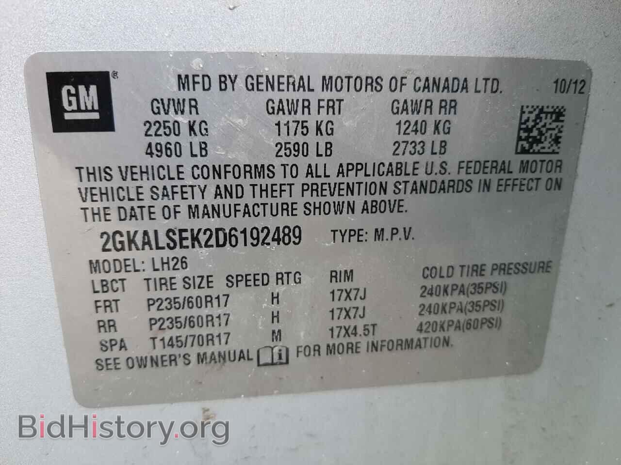 2013 GMC TERRAIN - VIN: 2GKALSEK2D6192489 - Фото 10