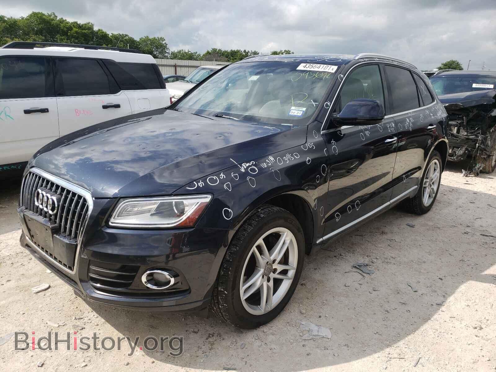 2015 AUDI Q5 - VIN: WA1CMAFP6FA095642 - Фото 2