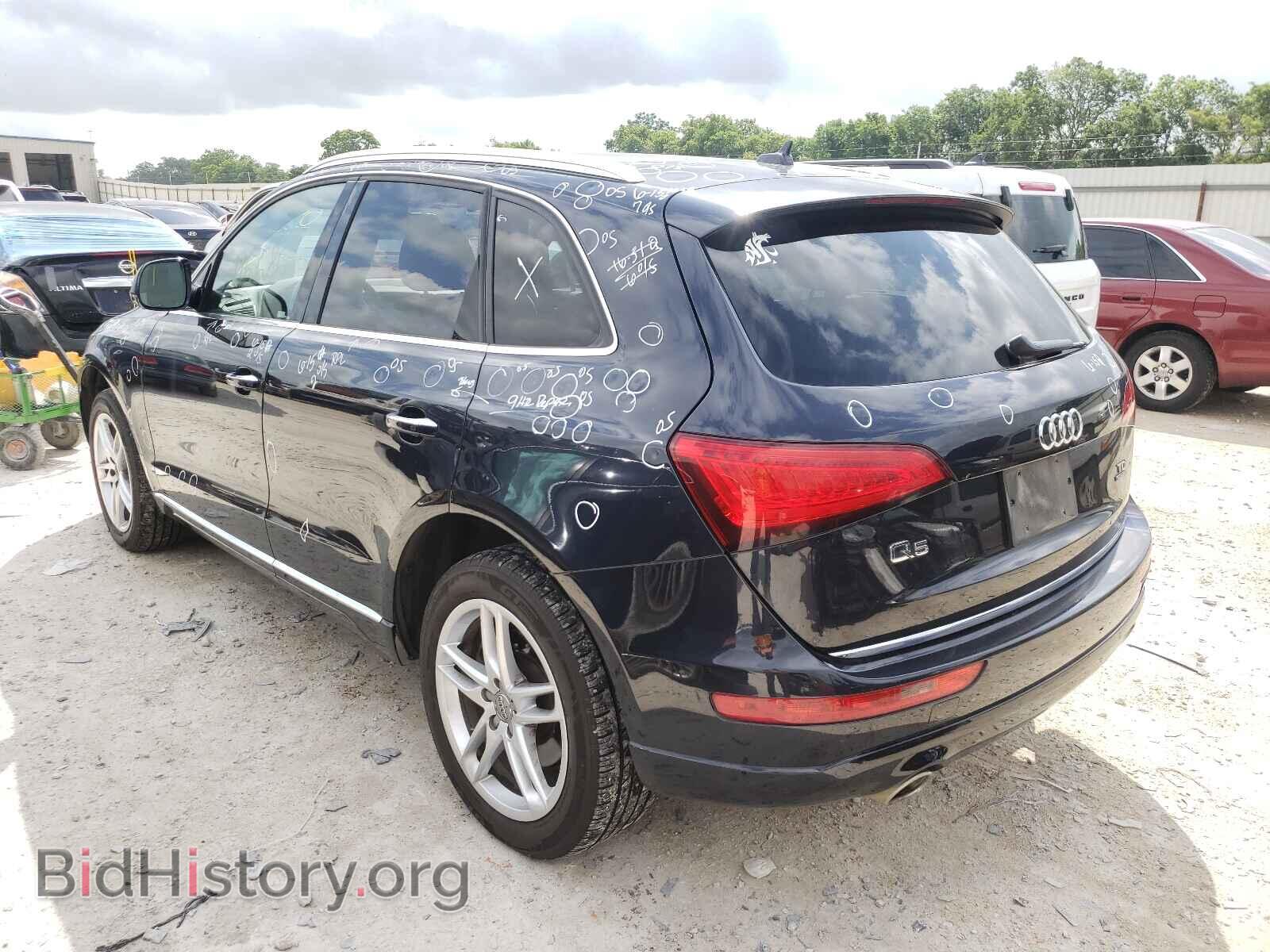 2015 AUDI Q5 - VIN: WA1CMAFP6FA095642 - Фото 3