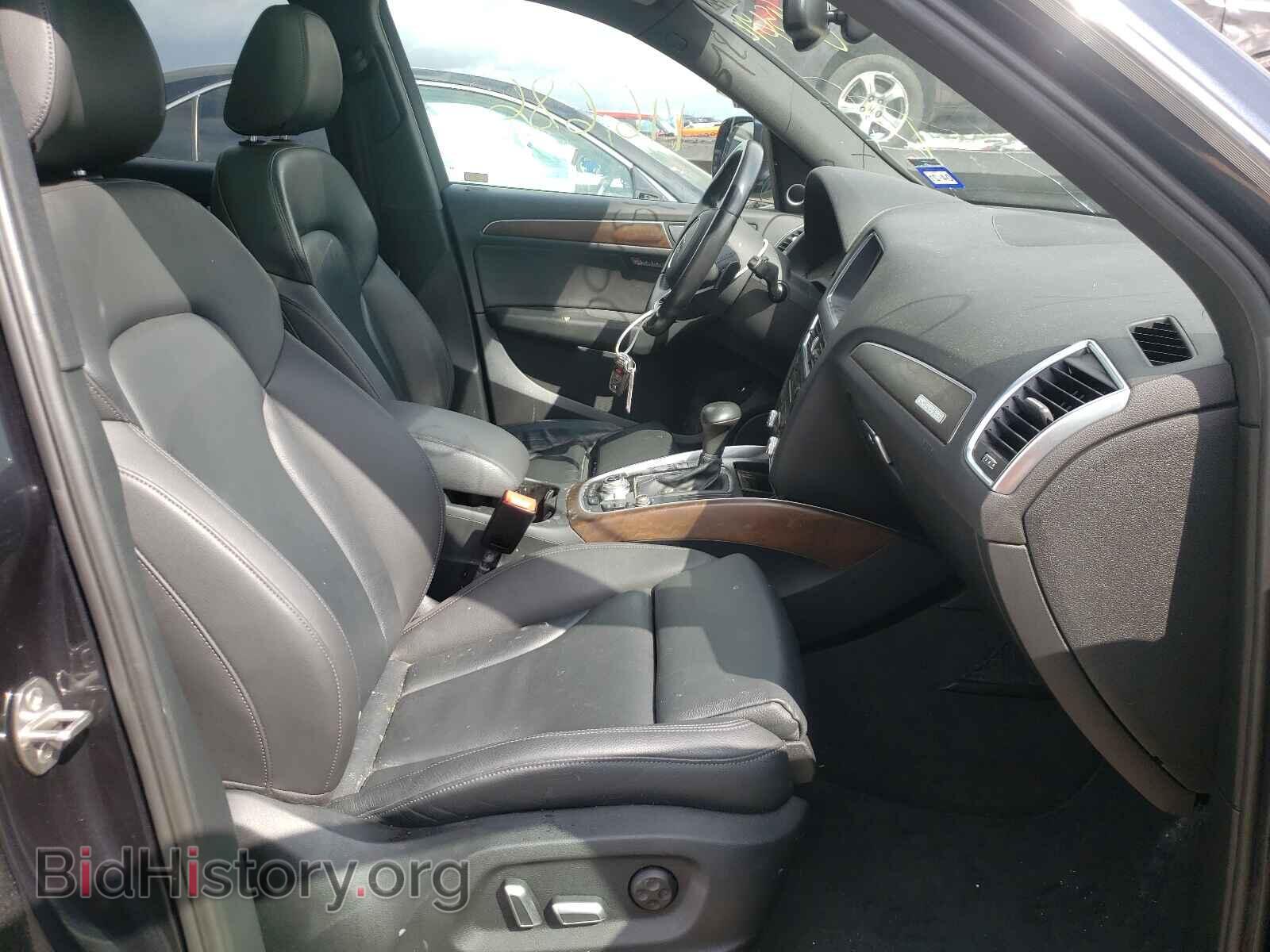2015 AUDI Q5 - VIN: WA1CMAFP6FA095642 - Фото 5