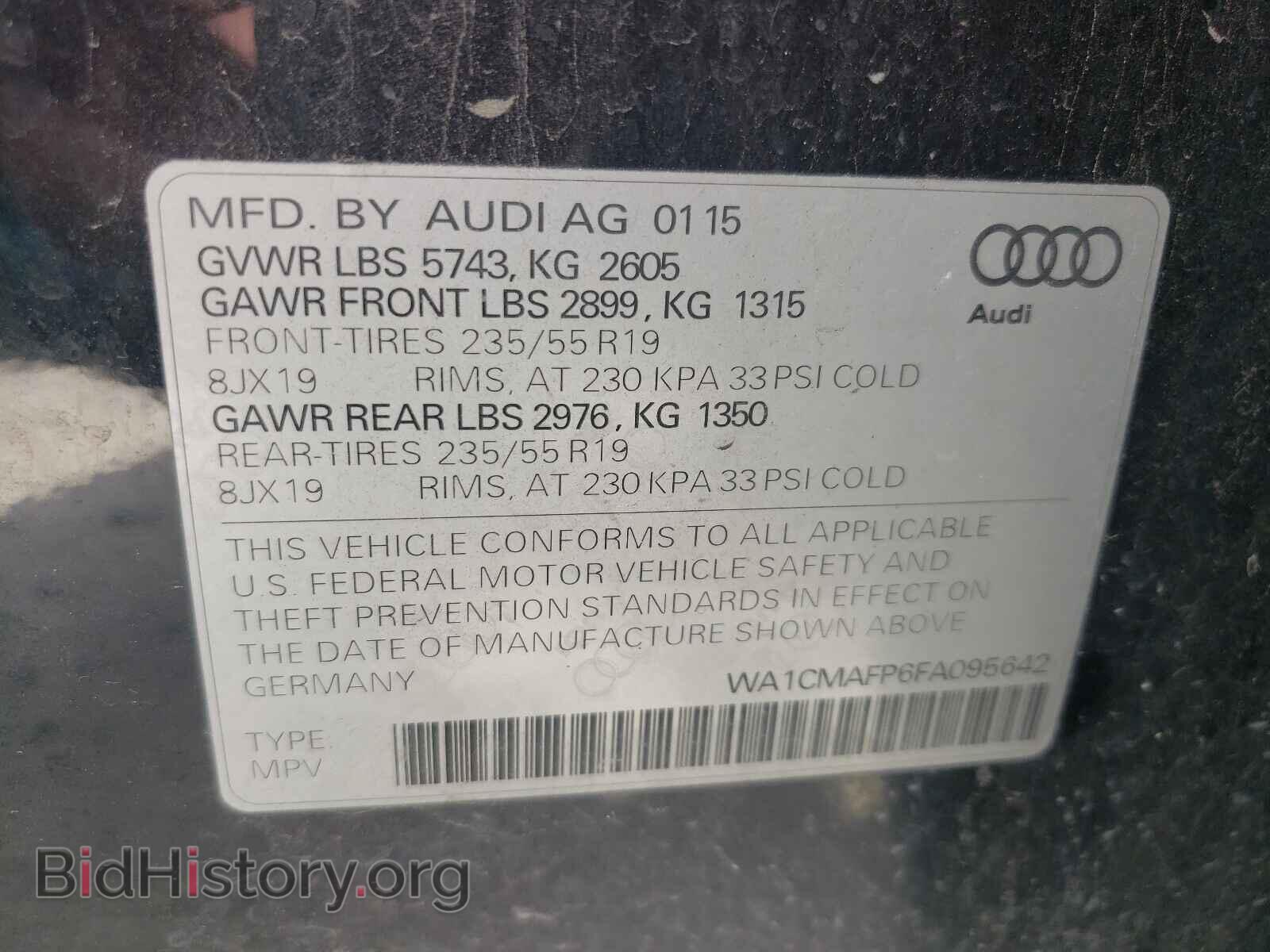 2015 AUDI Q5 - VIN: WA1CMAFP6FA095642 - Фото 10