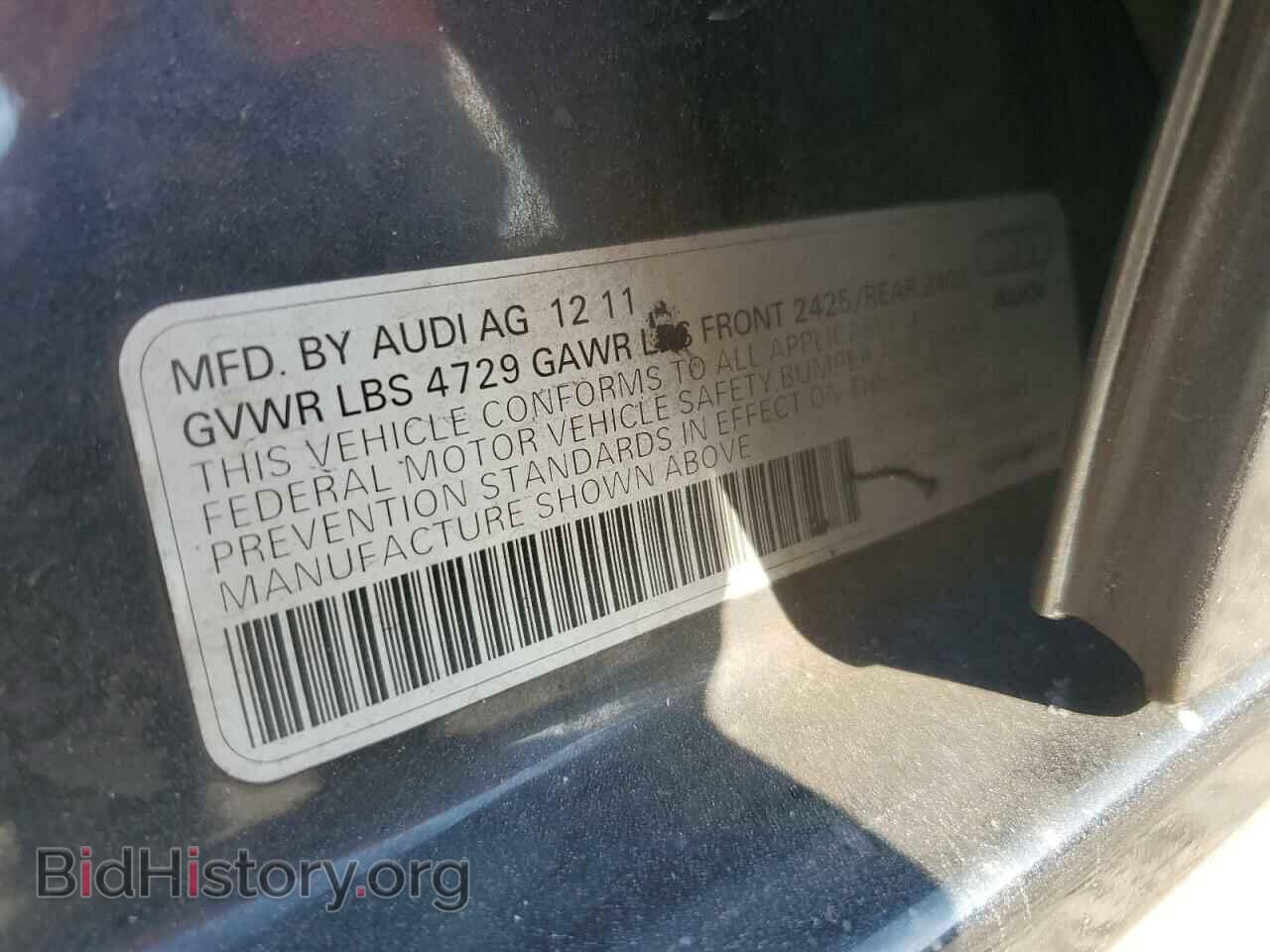 2012 AUDI A4 - VIN: WAUAFAFL5CN018623 - Фото 12
