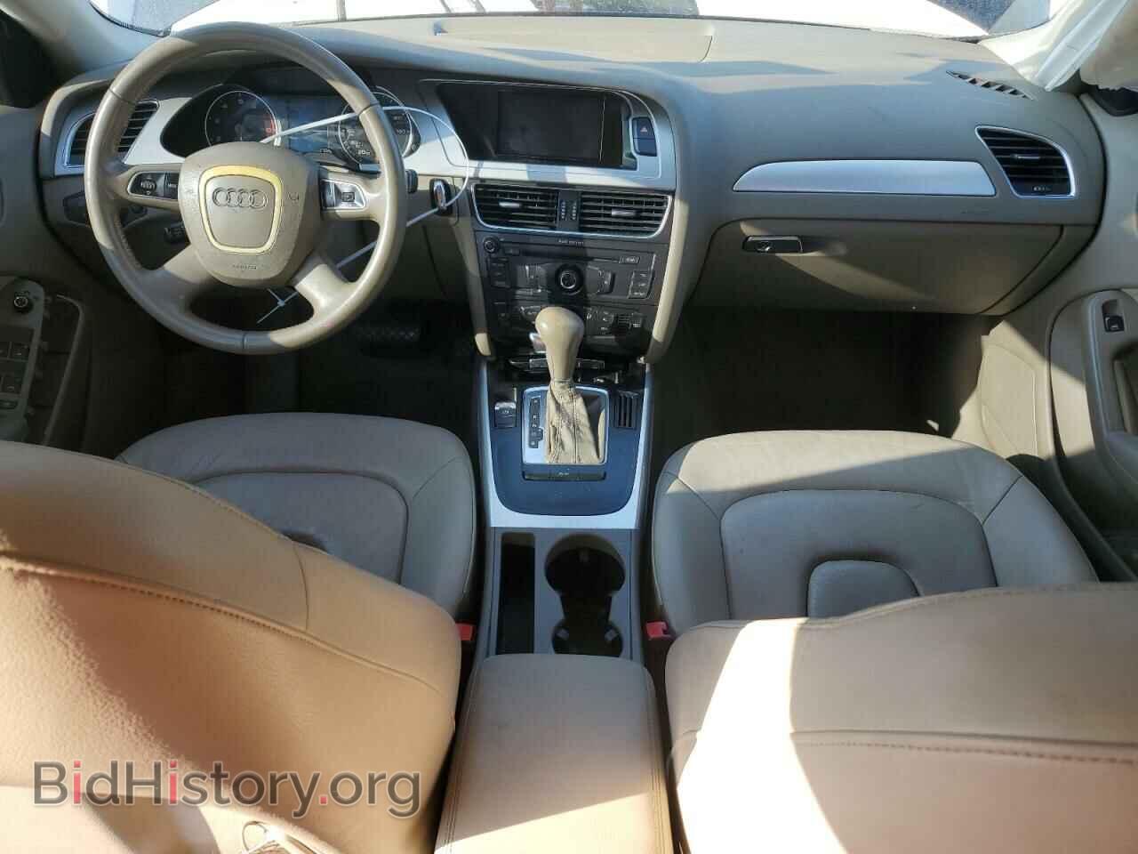 2012 AUDI A4 - VIN: WAUAFAFL5CN018623 - Фото 8