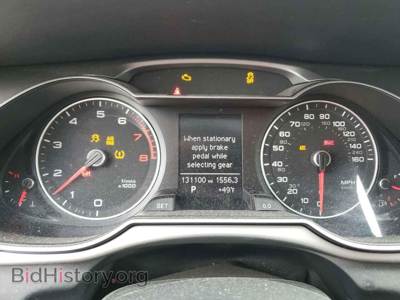 2013 AUDI A4 - VIN: WAUFFAFL2DN006467 - Фото 9