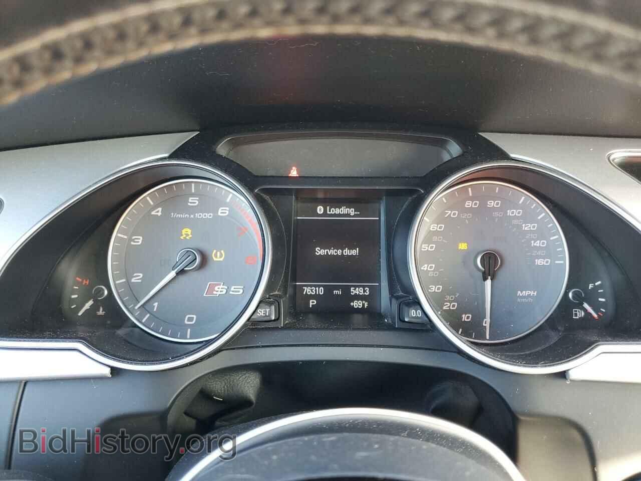 2017 AUDI S5/RS5 - VIN: WAUC4AFH1HN004588 - Фото 9