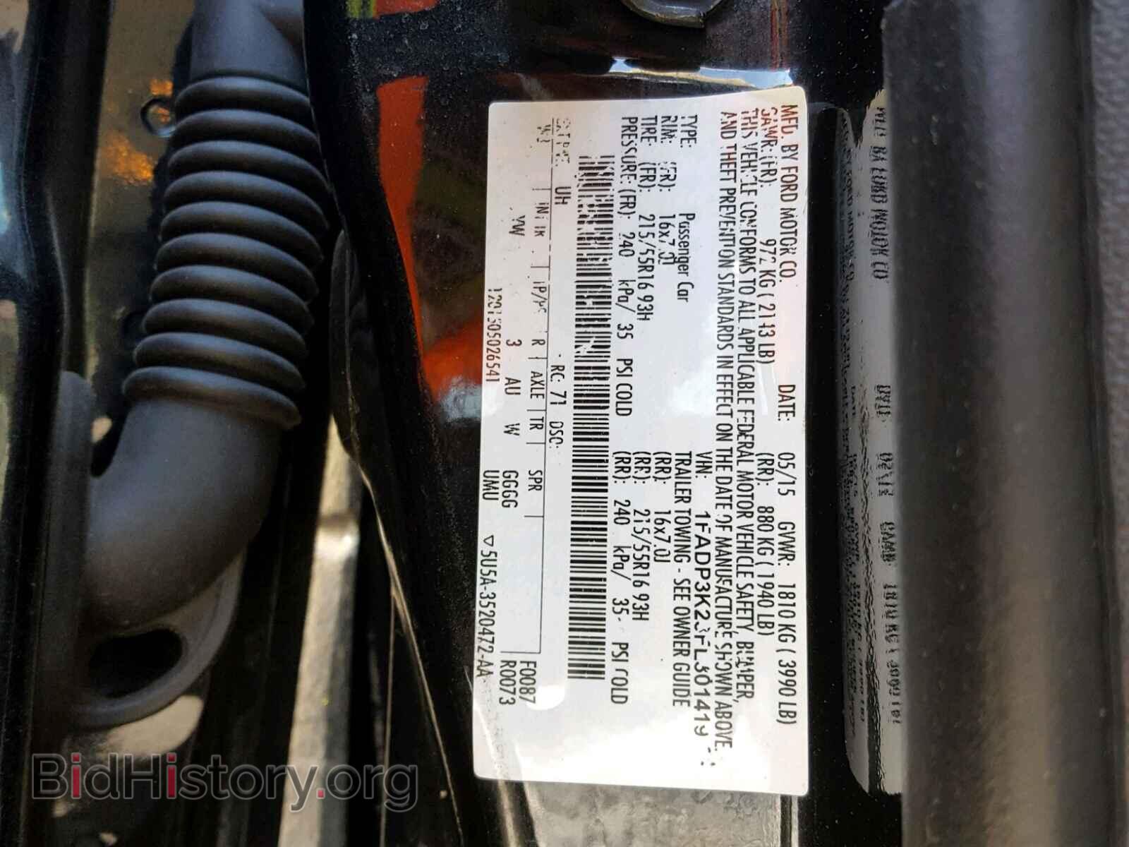 2015 FORD FOCUS - VIN: 1FADP3K23FL301419 - Фото 8