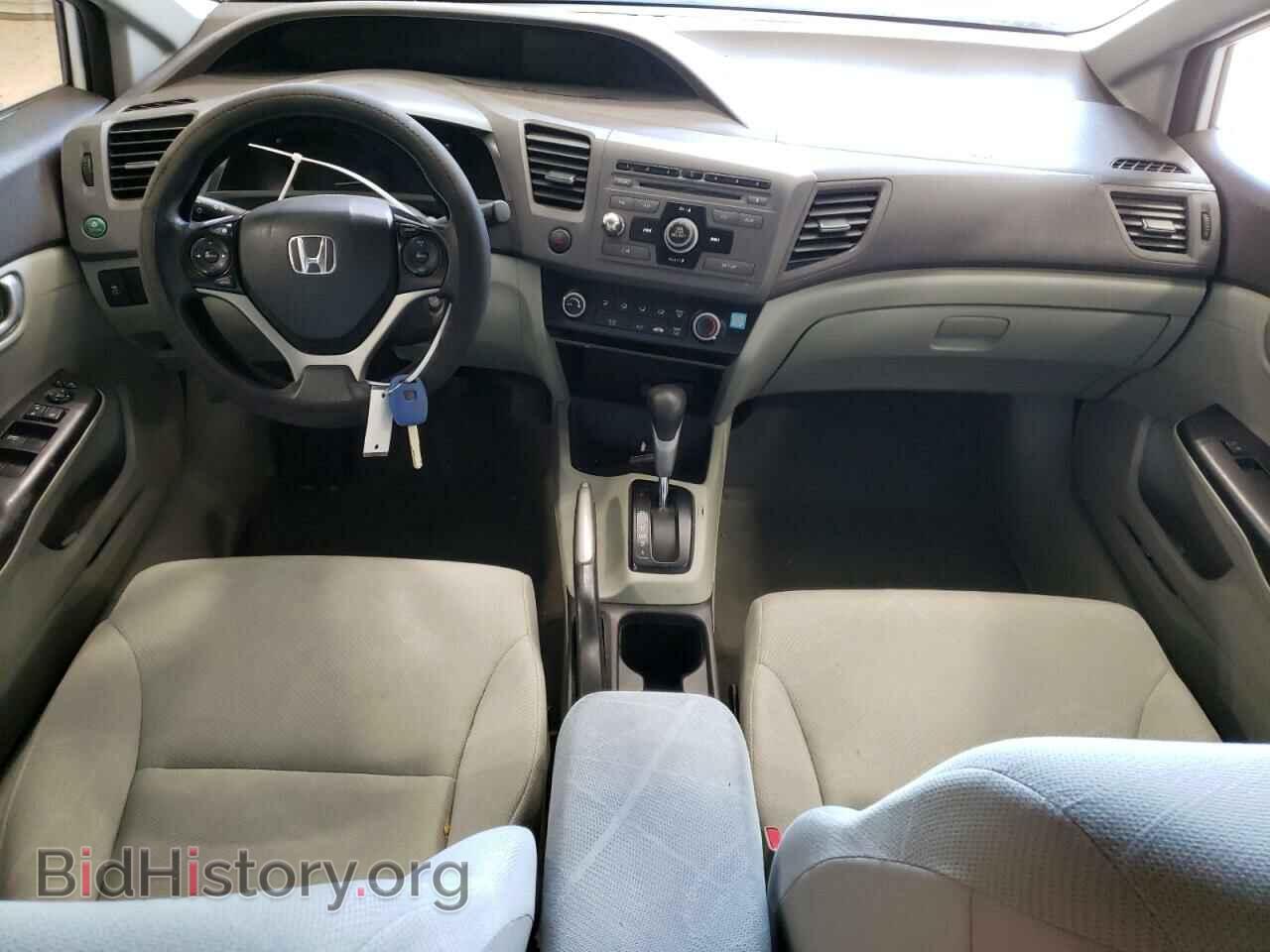 2012 HONDA CIVIC - VIN: 19XFB2F50CE108178 - Фото 8