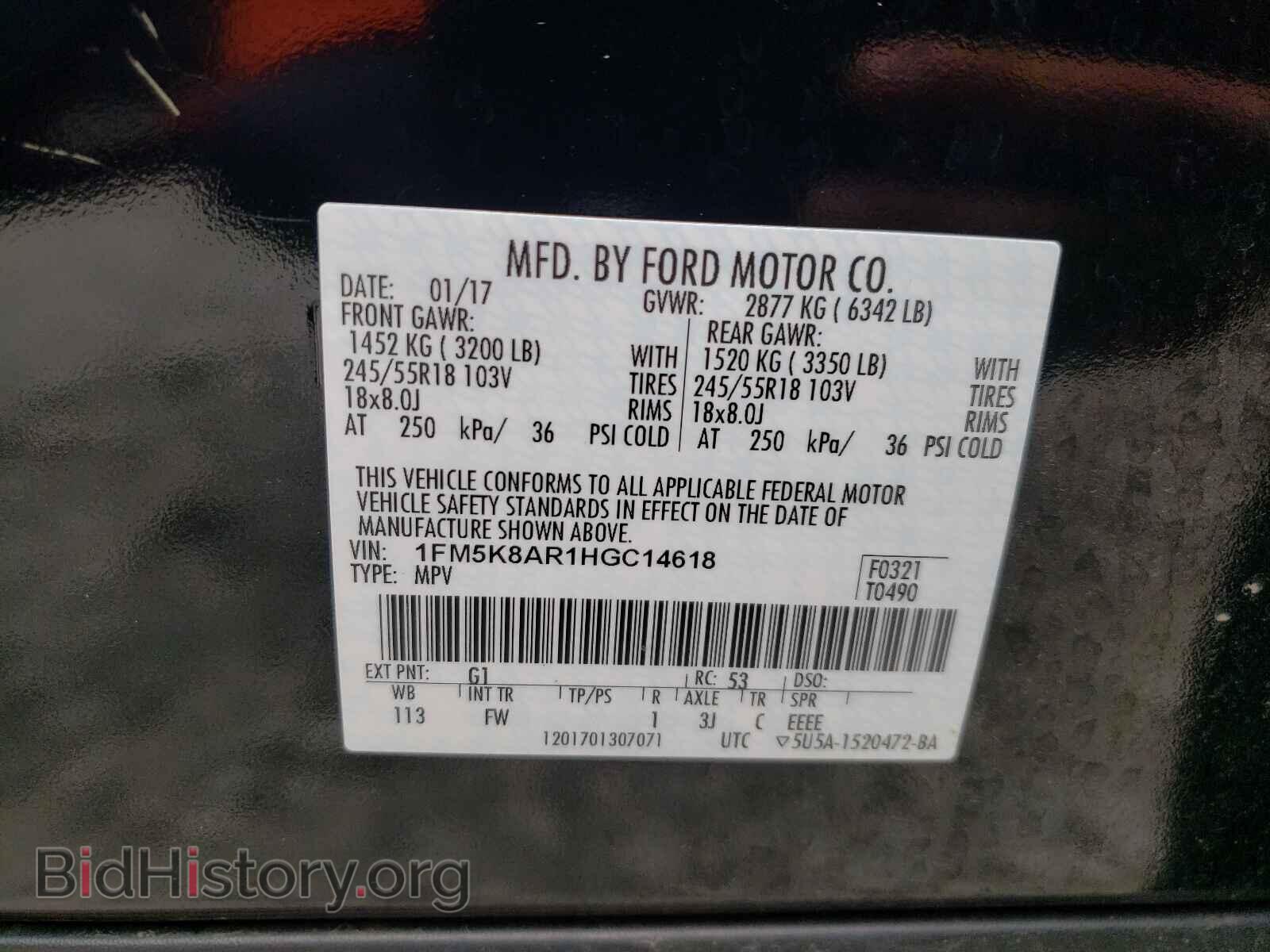 2017 FORD EXPLORER - VIN: 1FM5K8AR1HGC14618 - Photo 10