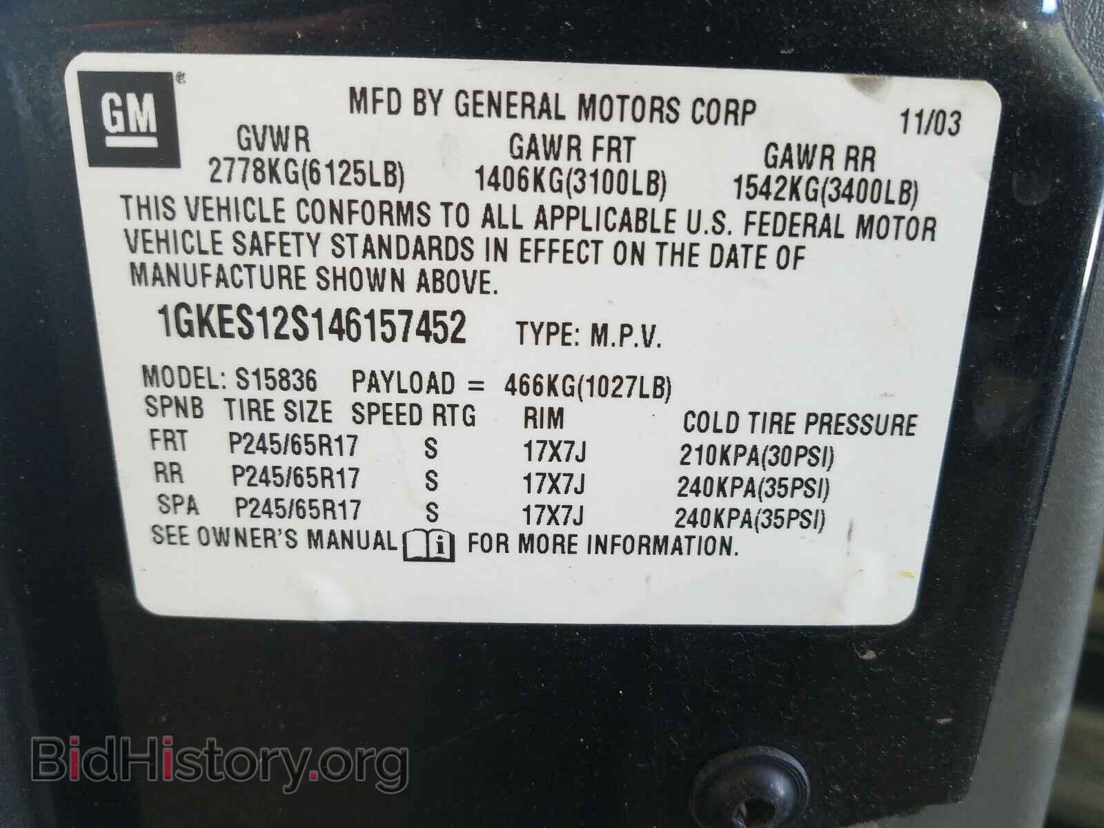 2004 GMC ENVOY - VIN: 1GKES12S146157452 - Фото 10