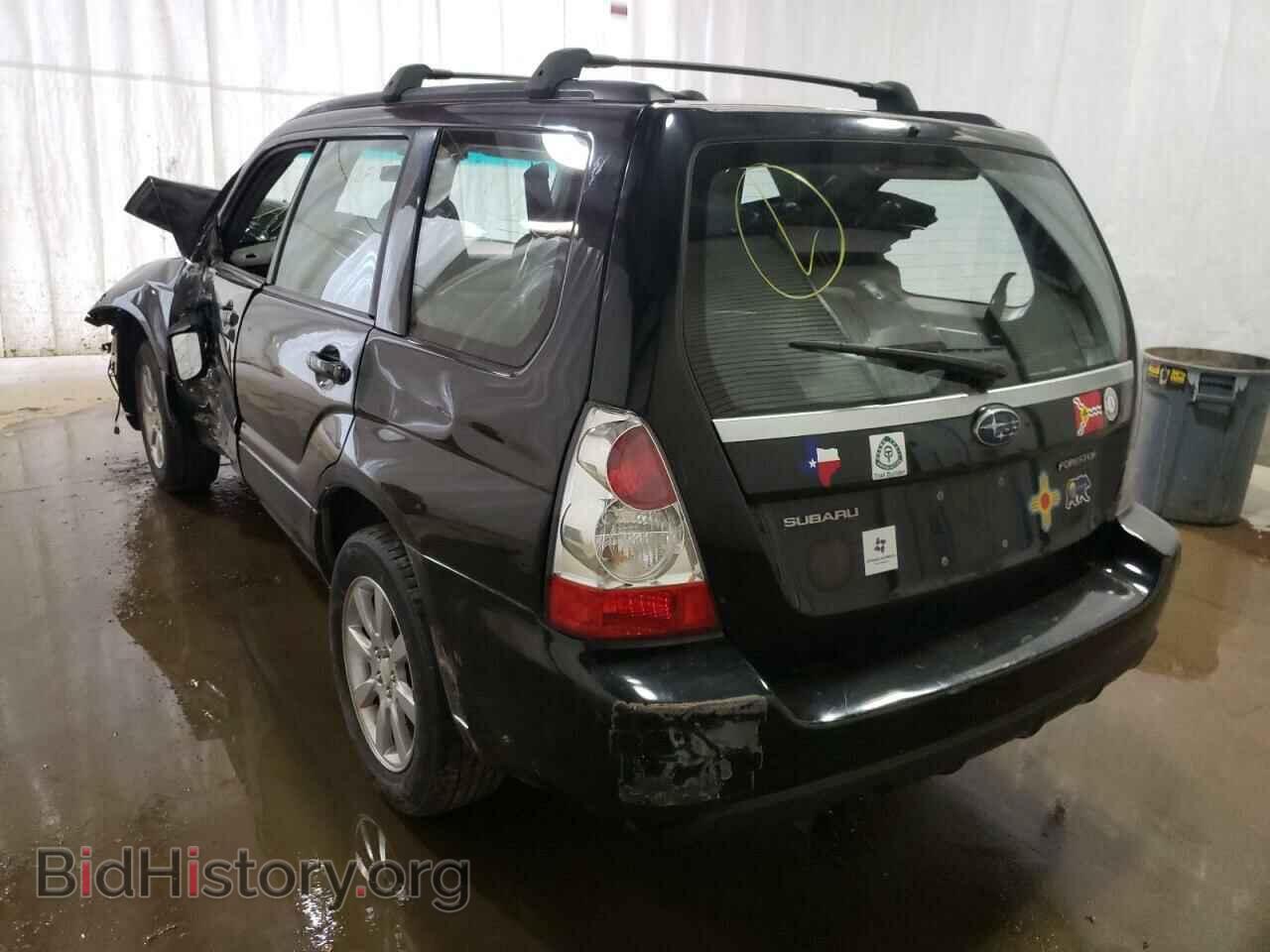2007 SUBARU FORESTER - VIN: JF1SG656X7G735774 - Фото 3