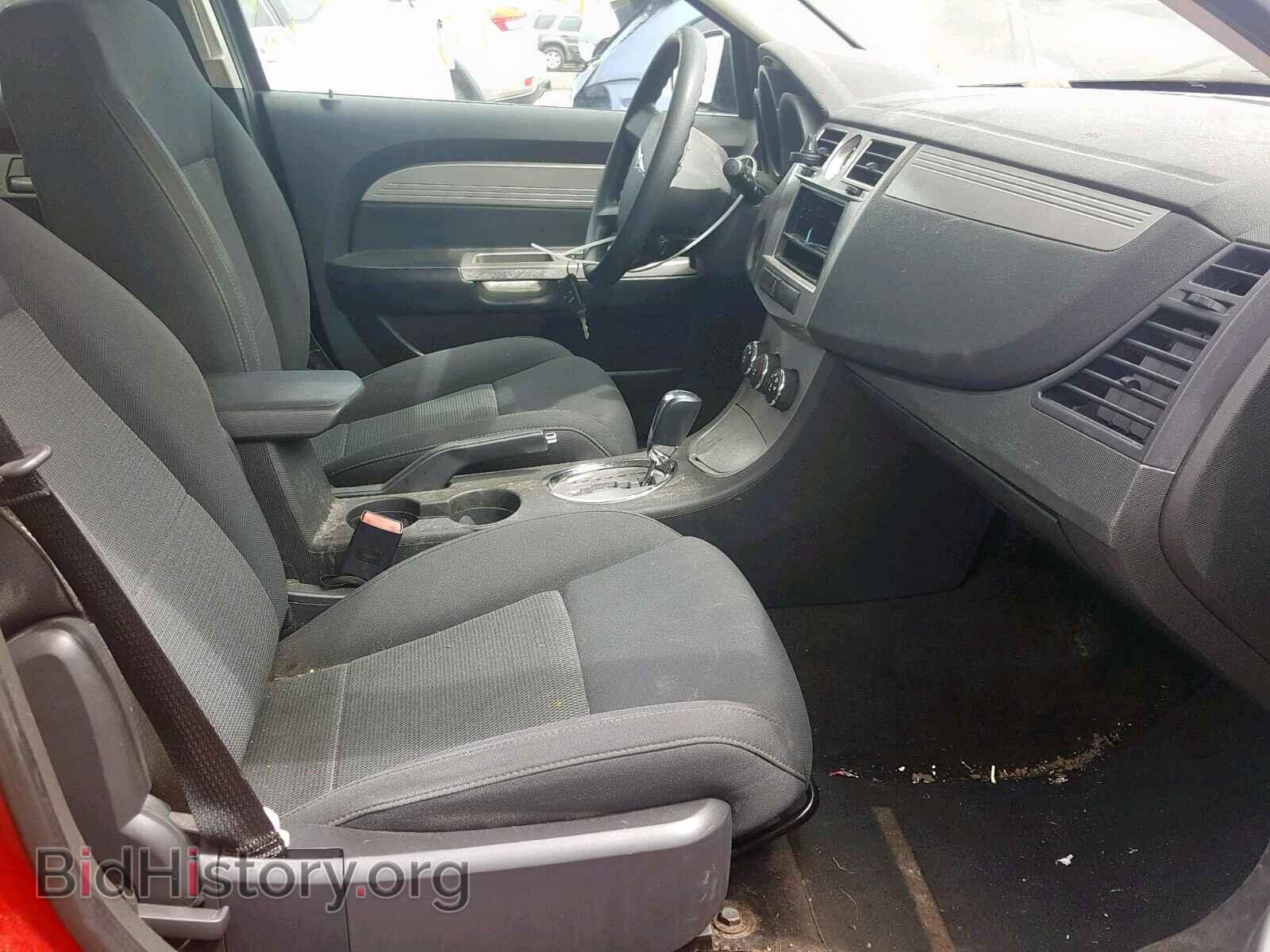 2010 CHRYSLER SEBRING - VIN: 1C3CC4FB8AN112171 - Фото 5