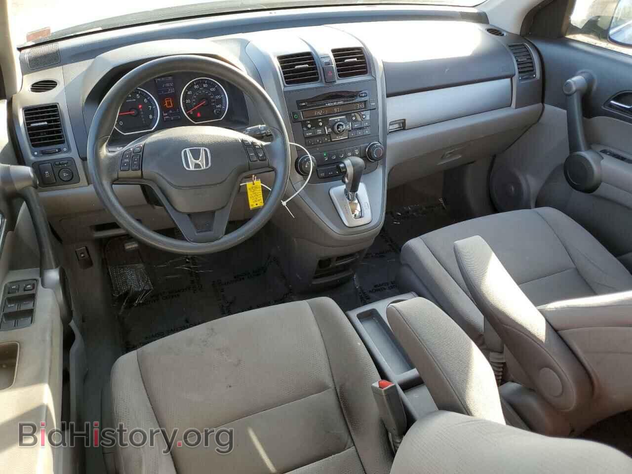 2011 HONDA CRV - VIN: 5J6RE4H43BL088268 - Фото 8