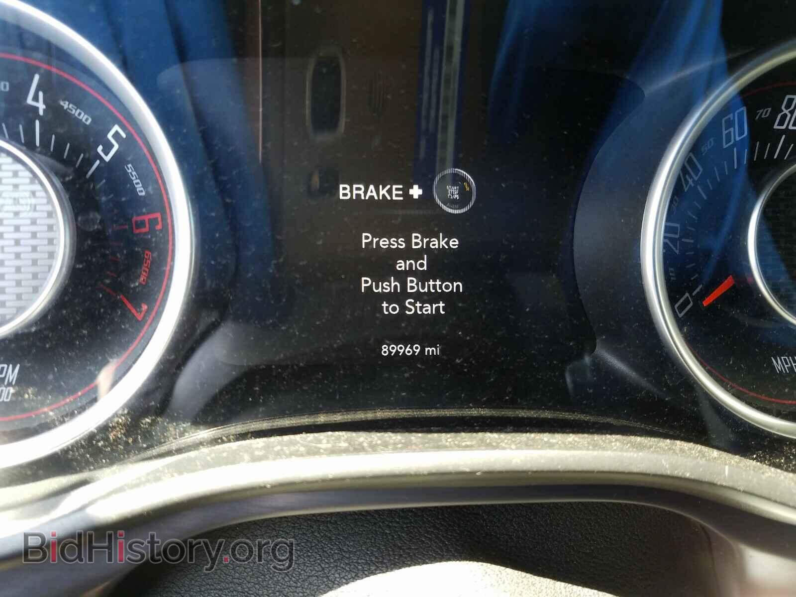 2015 DODGE CHALLENGER - VIN: 2C3CDZBT5FH804350 - Photo 8