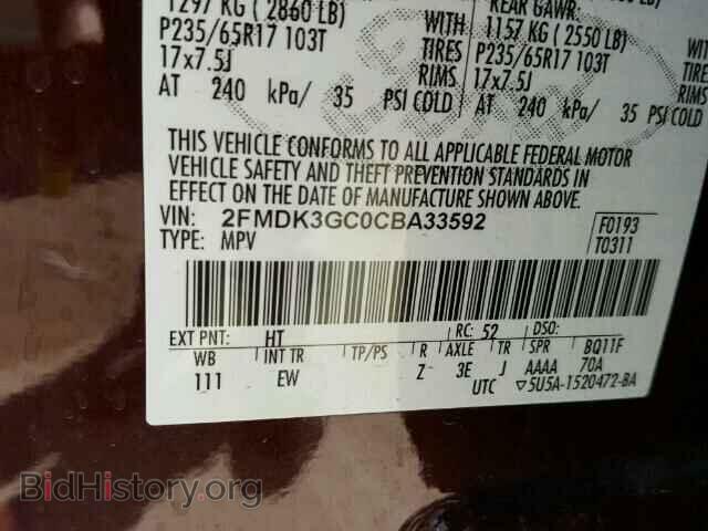 2012 FORD EDGE - VIN: 2FMDK3GC0CBA33592 - Photo 10